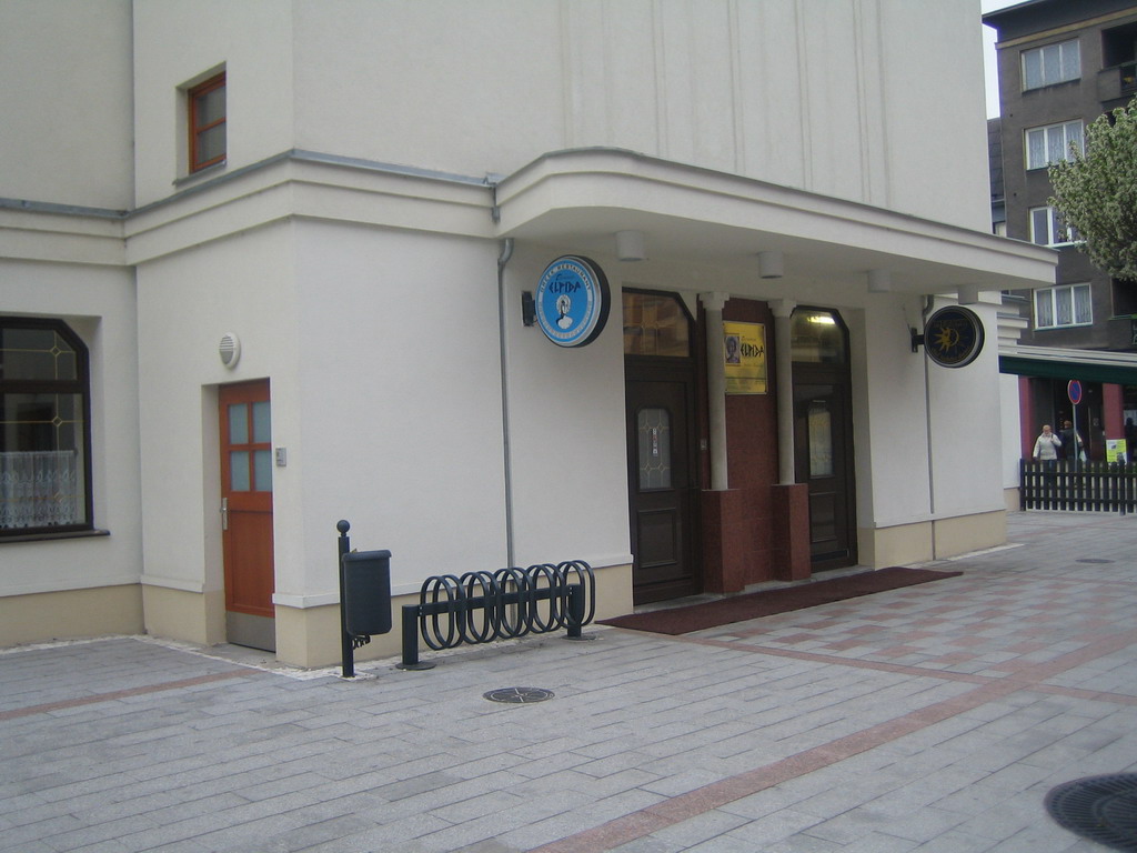 Taverna Elpida foto 2