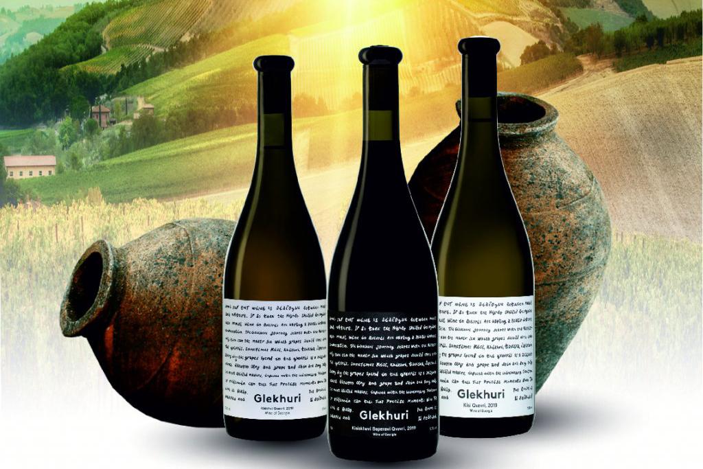 Degustační set - Glekhuri set 2020
