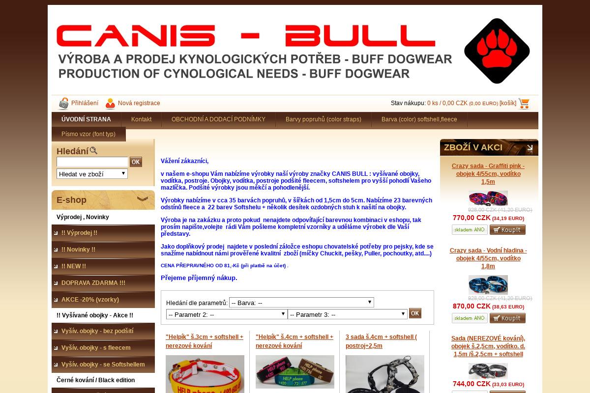 CANIS BULL SHOP