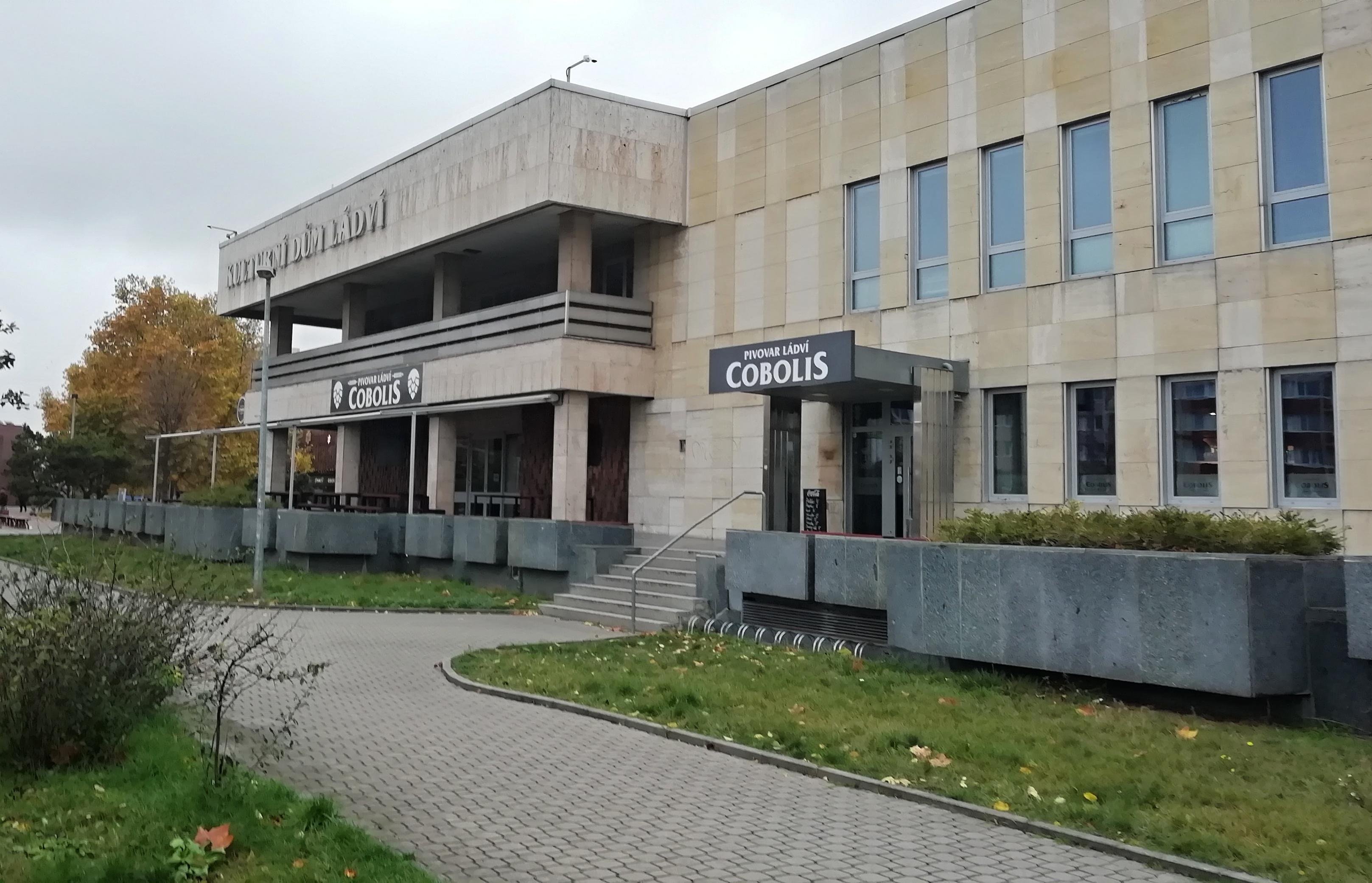 Kulturní dům Ládví foto 3