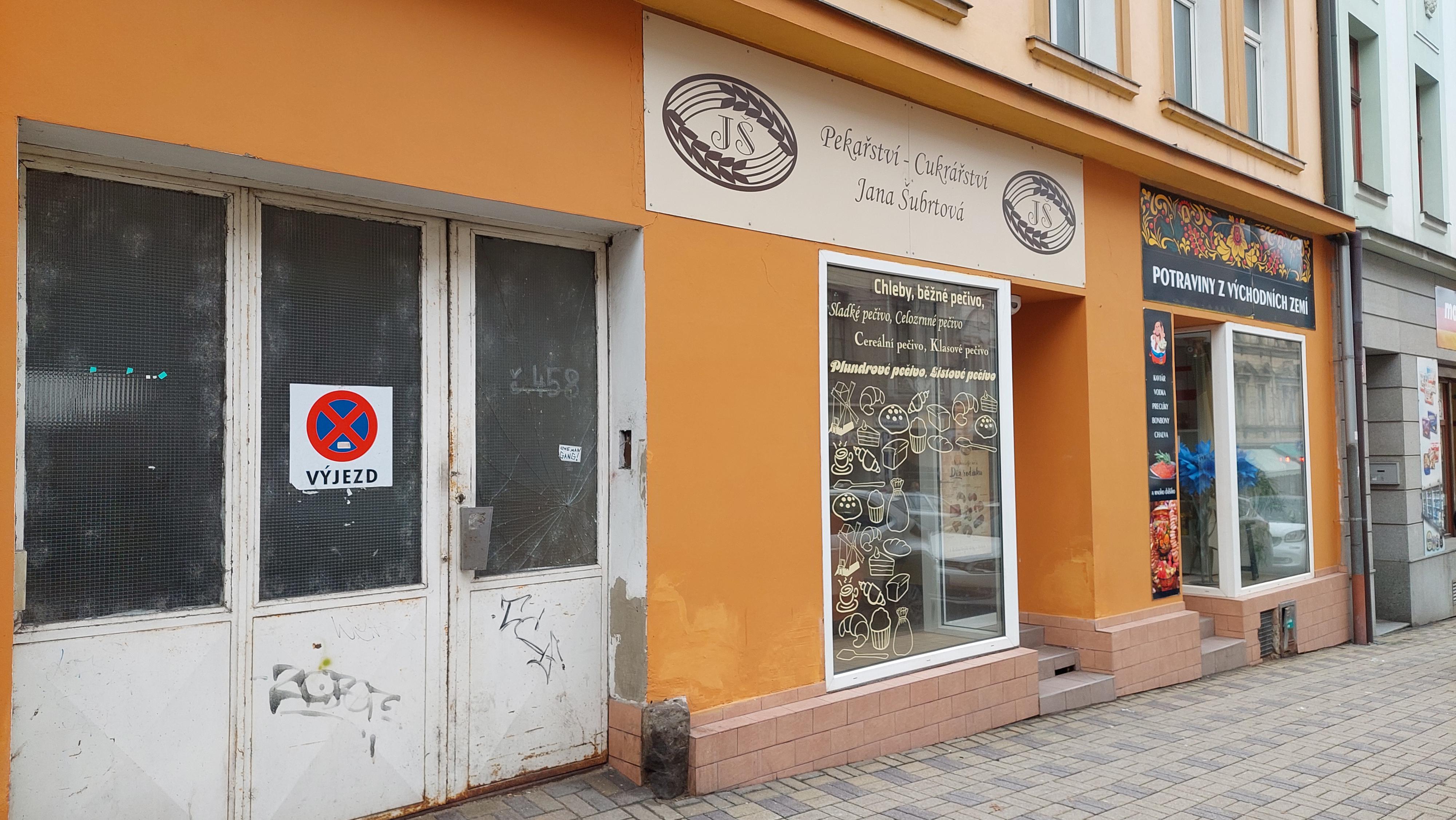 Pekařství a cukrářství Jana Šubrtová foto 2