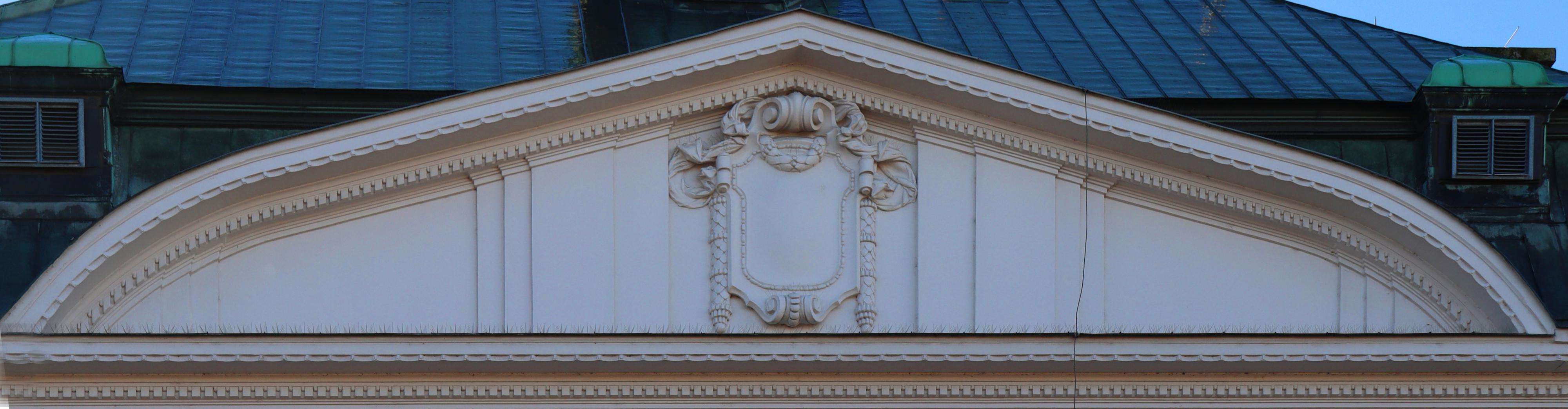 Bankomat Komerční banky foto 3