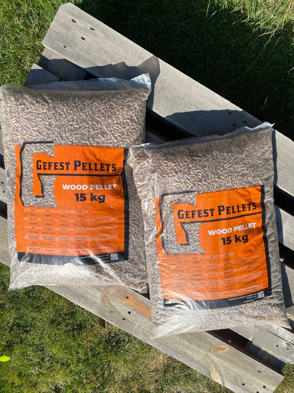 Envitech EU: prodej dřevěných a slunečnicových pelet foto 6