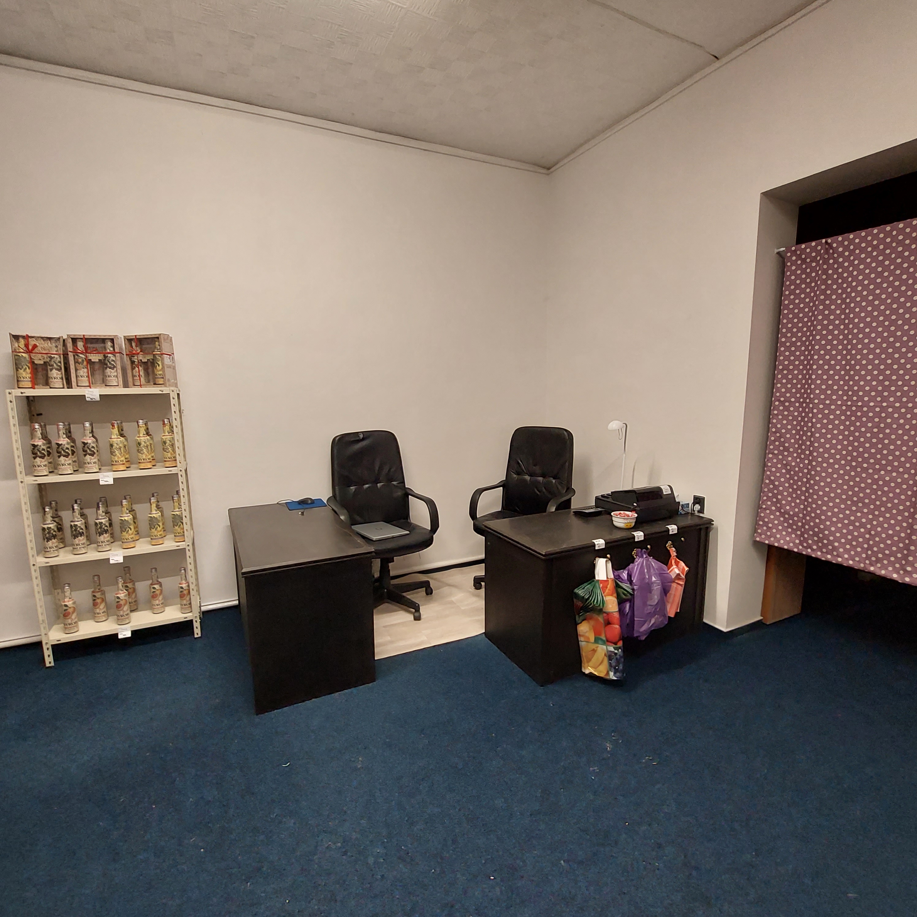 Smíšené zboží Klára Šandová foto 4