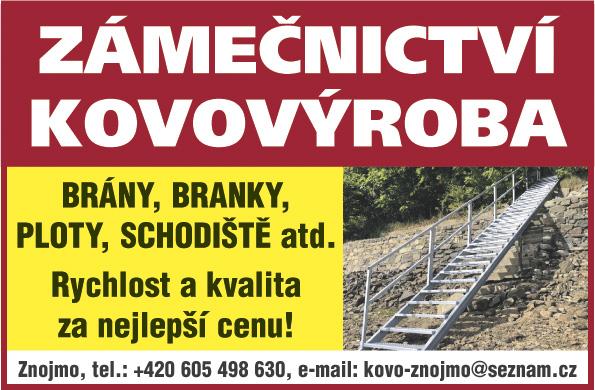Zámečnictví a kovovýroba Znojmo foto 2