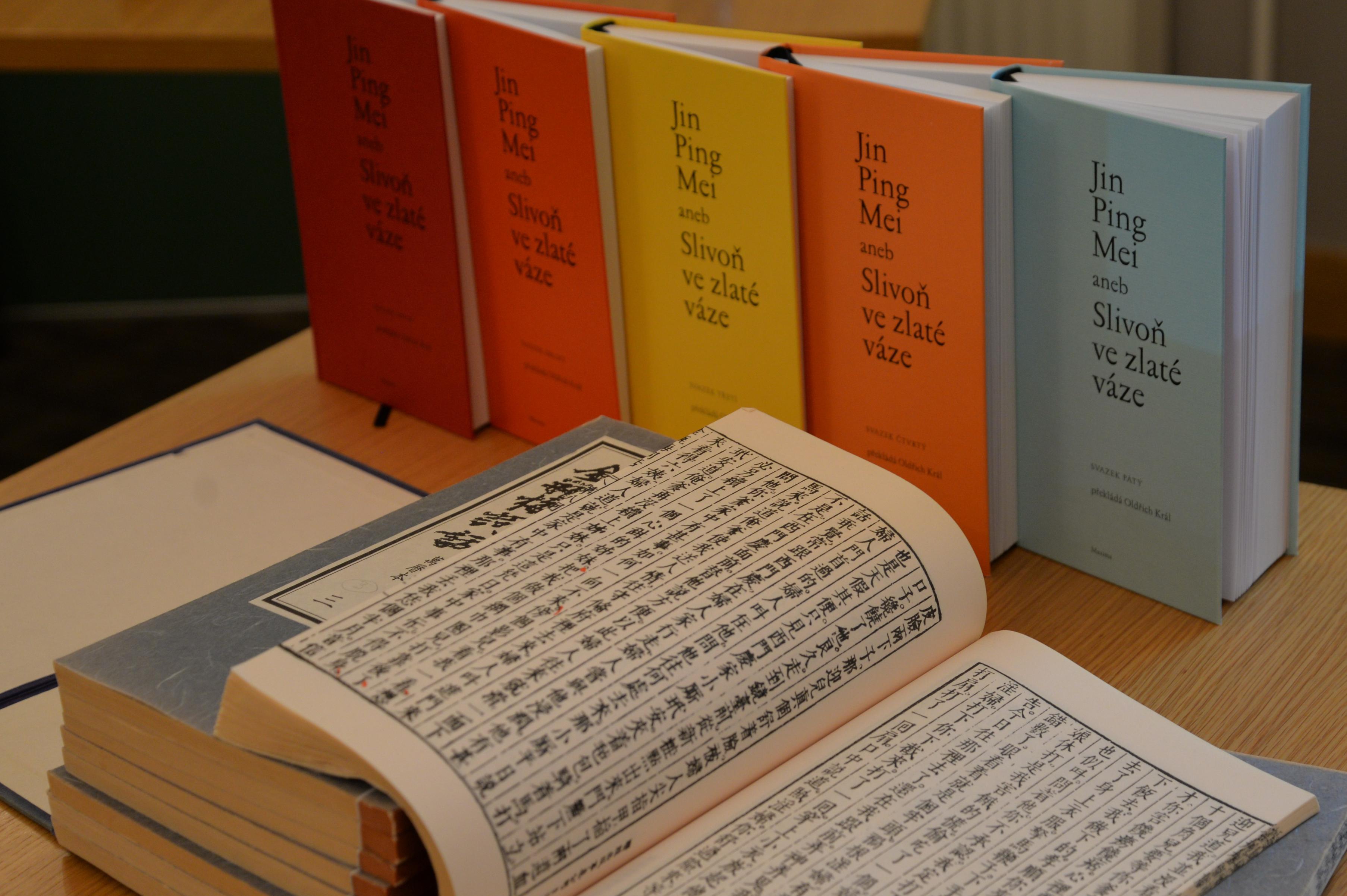 Nakladatelství Maxima