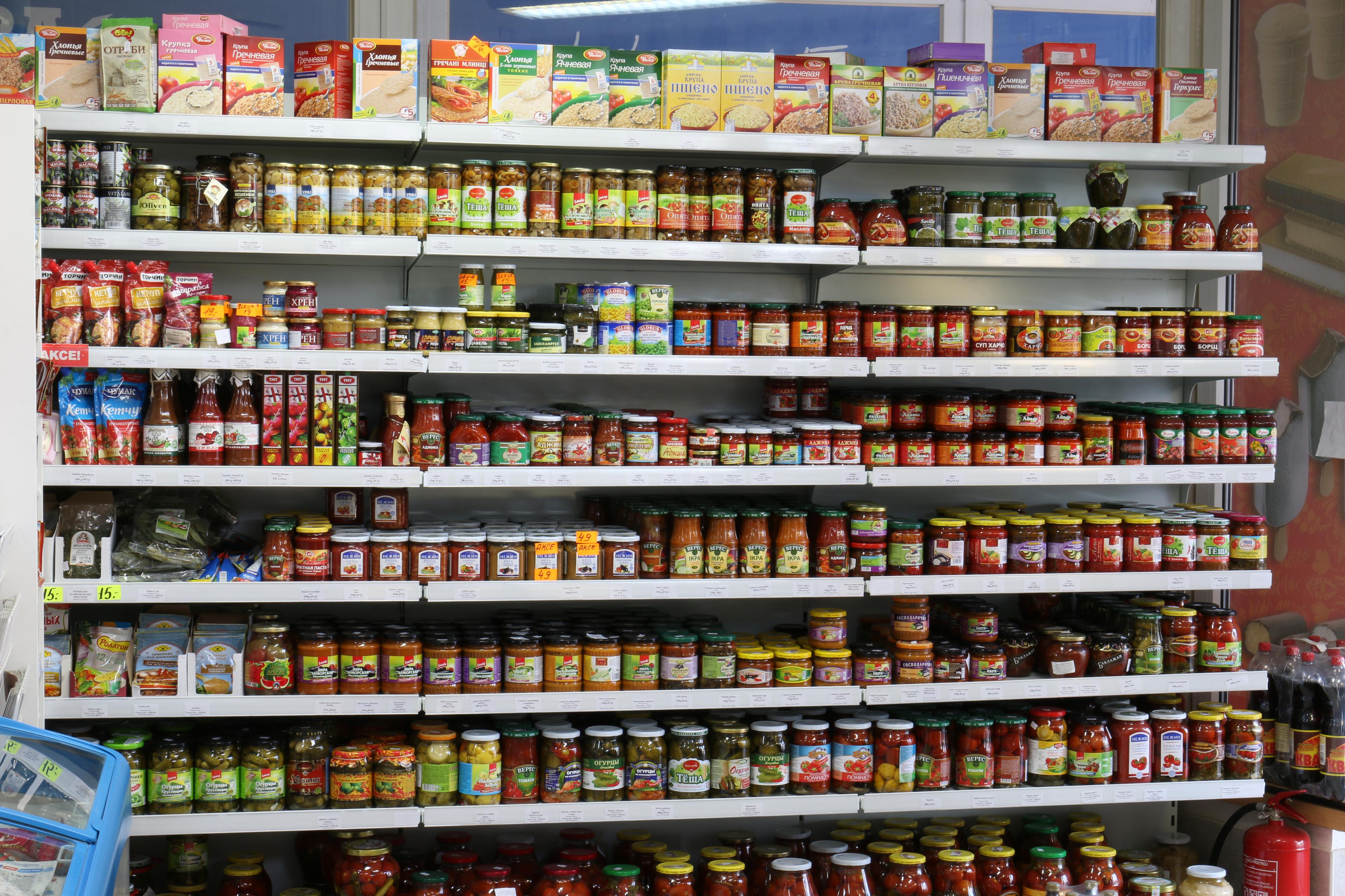 MIX SHOP VLAŠTOVKA Speciality z vychodní Europy, Pobalti a Kavkazu foto 2