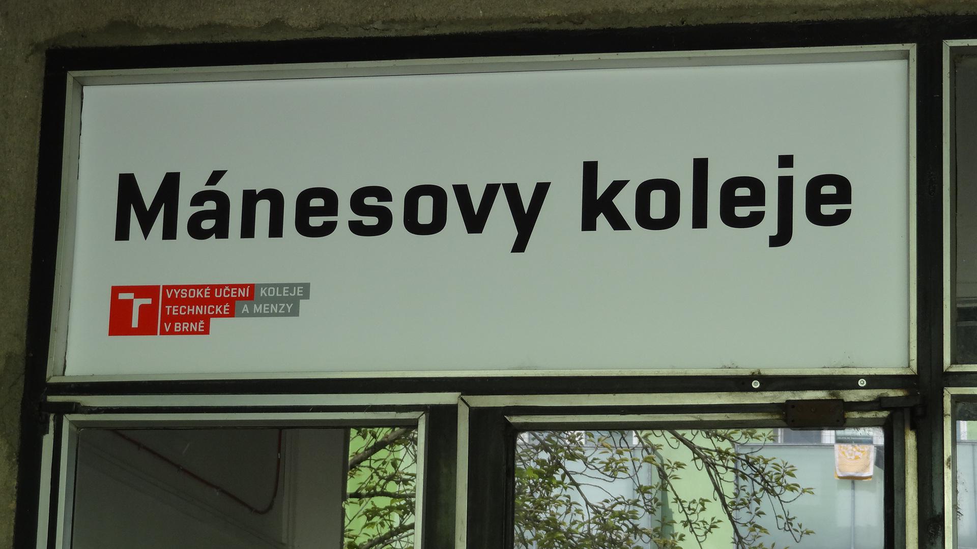 Vysoké učení technické v Brně - Mánesovy koleje foto 5