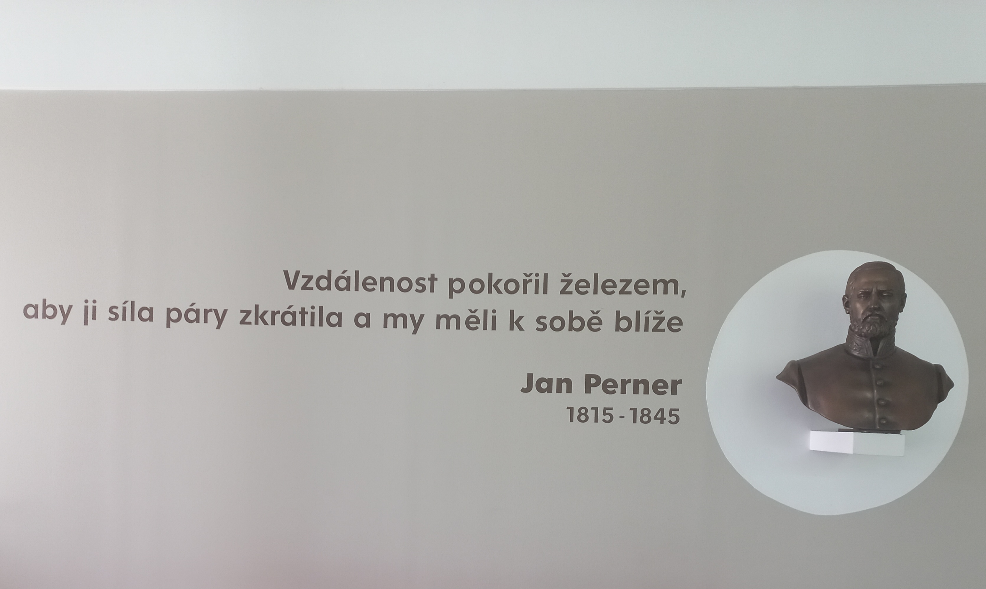 Univerzita Pardubice - Dopravní fakulta Jana Pernera foto 6