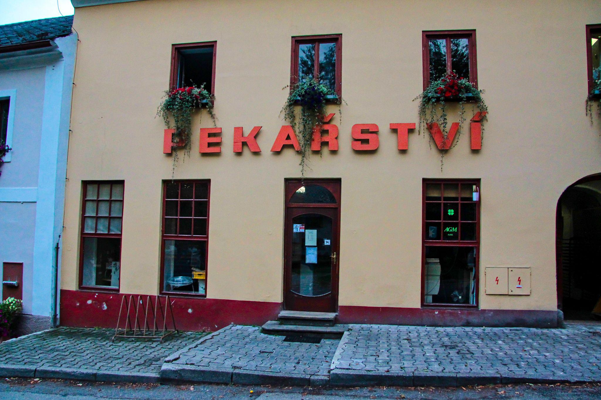 Pekárna Vyšší Brod foto 2