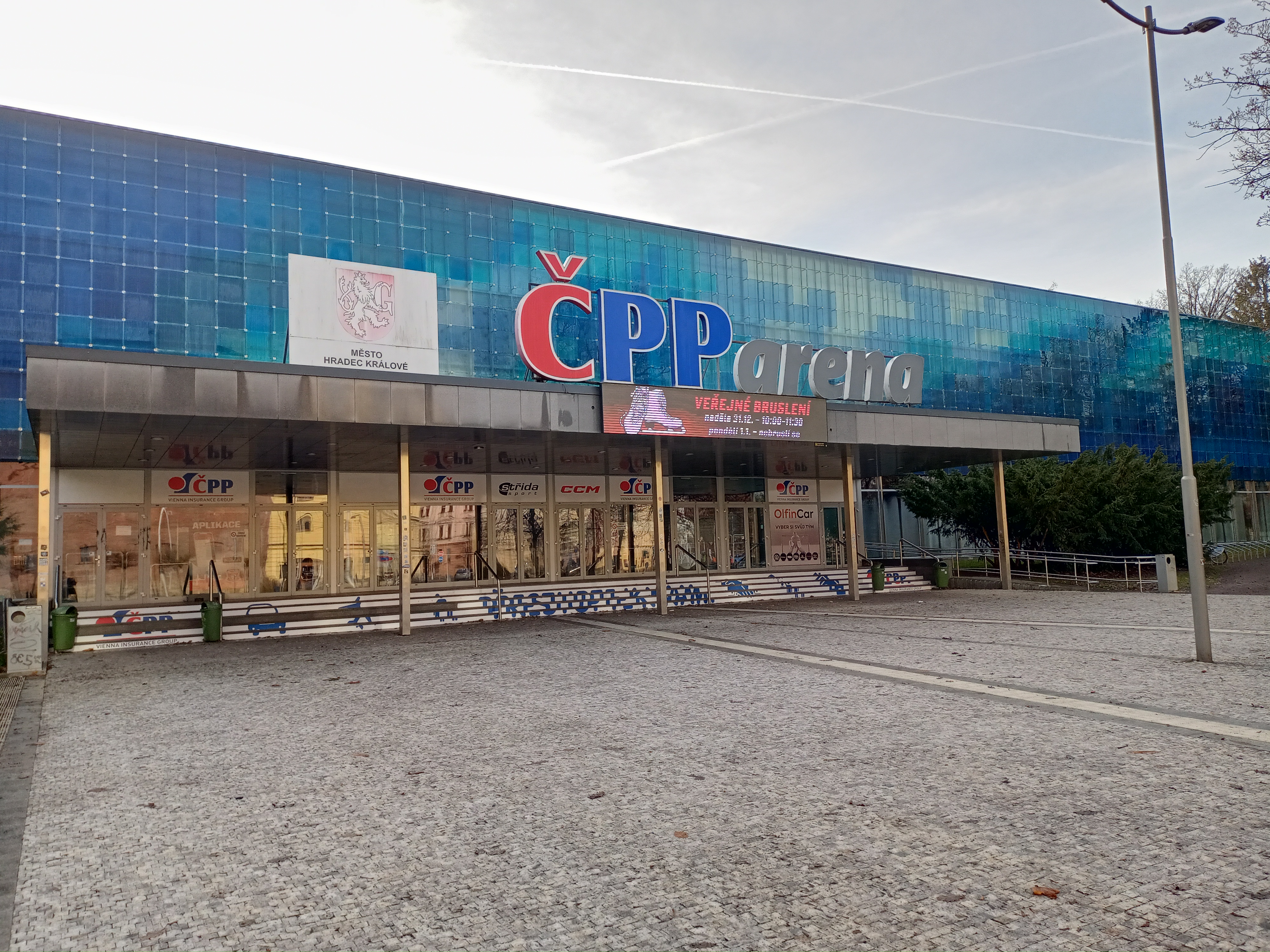 Zimní stadion Hradec Králové (ČPP Arena) foto 6