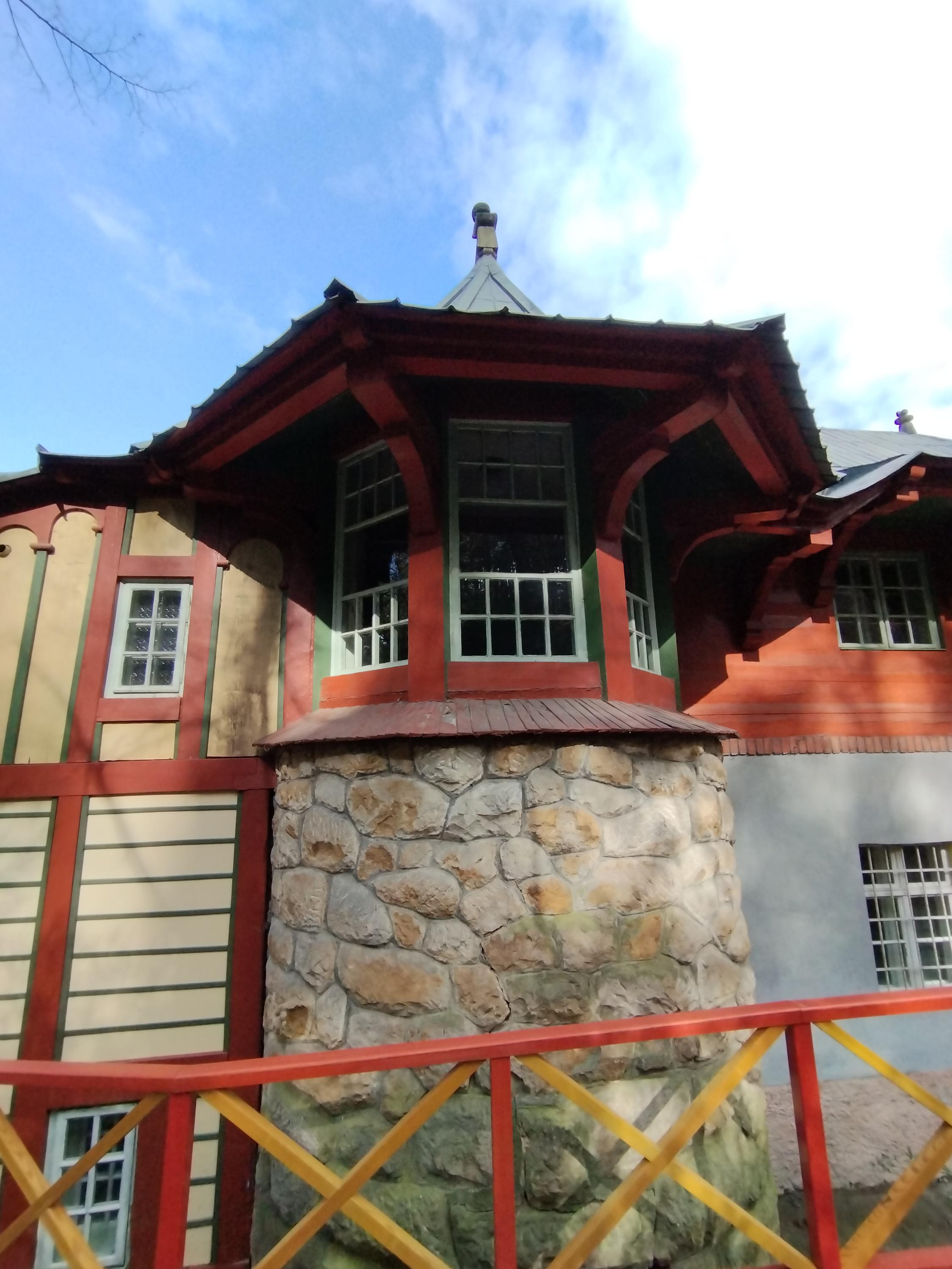 Vila Chaloupka**** foto 6