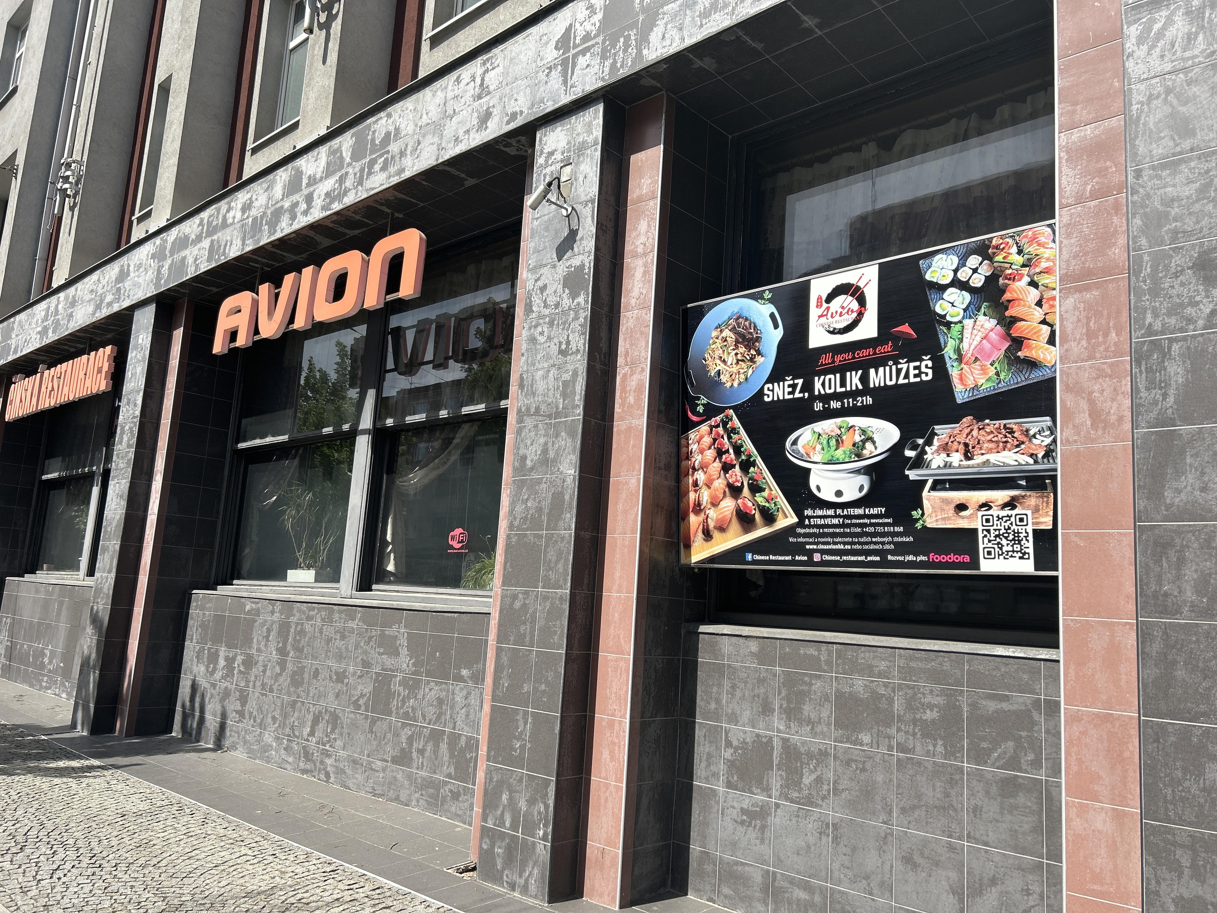 Čínská restaurace Avion foto 2