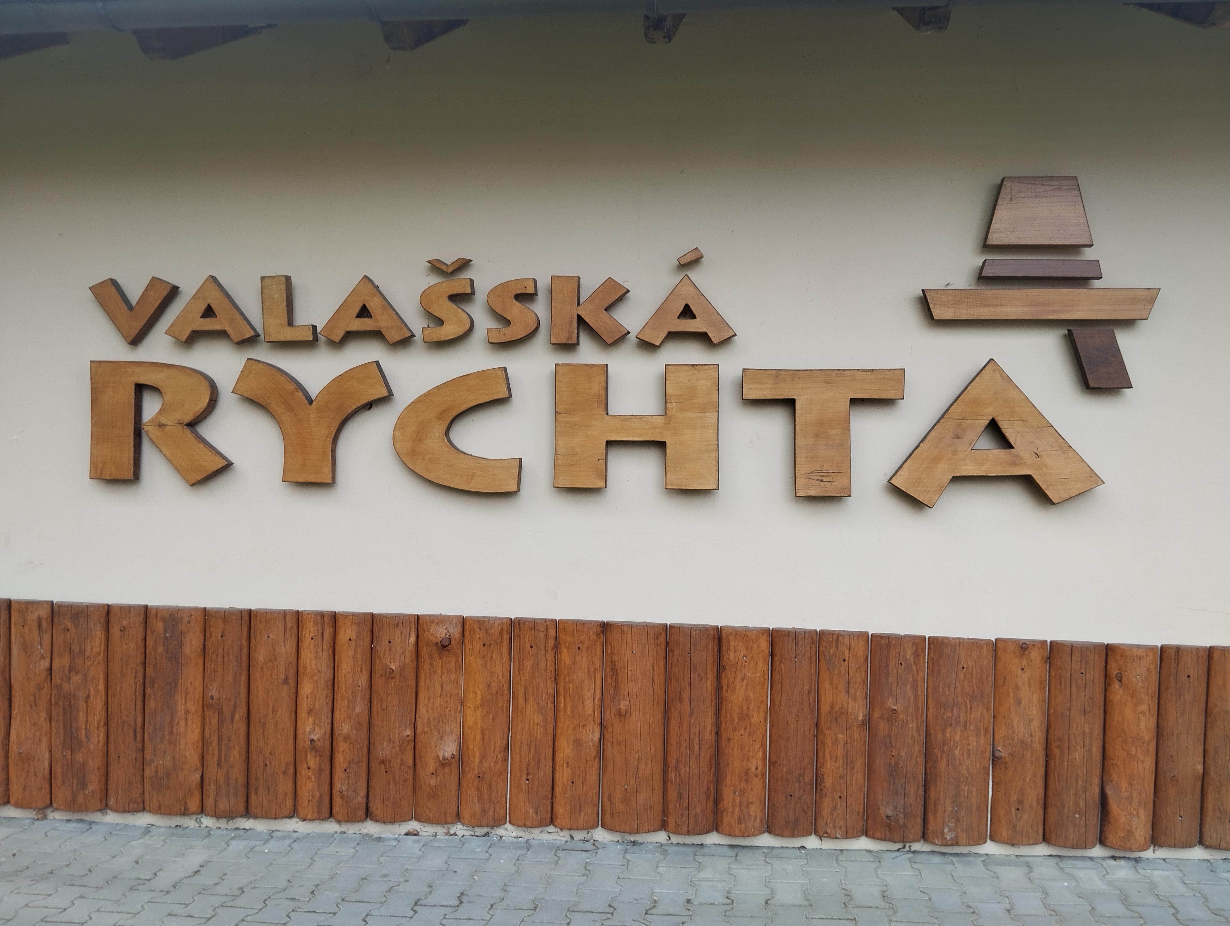 Valašská rychta foto 6