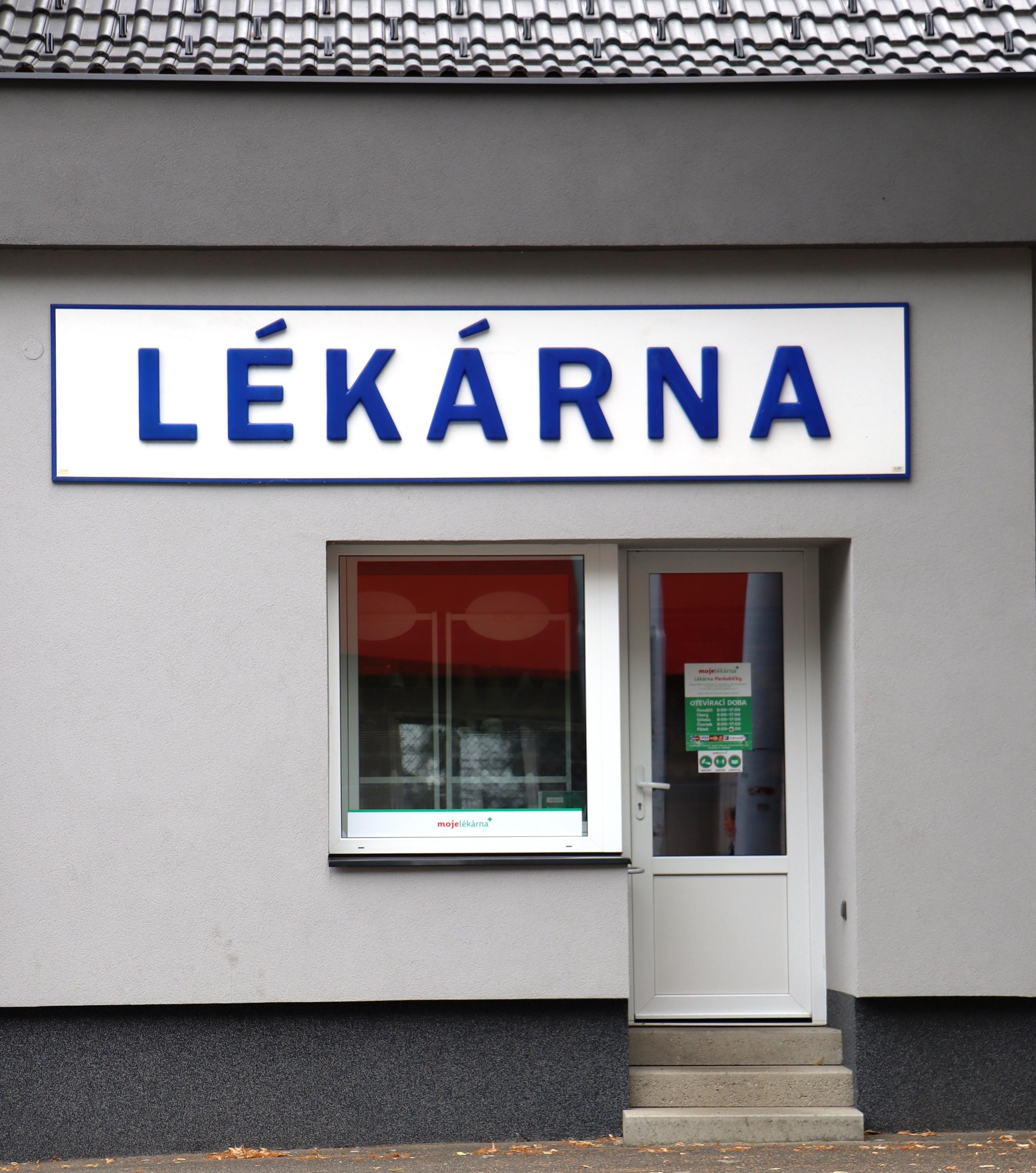 Lékárna Pardubičky foto 3