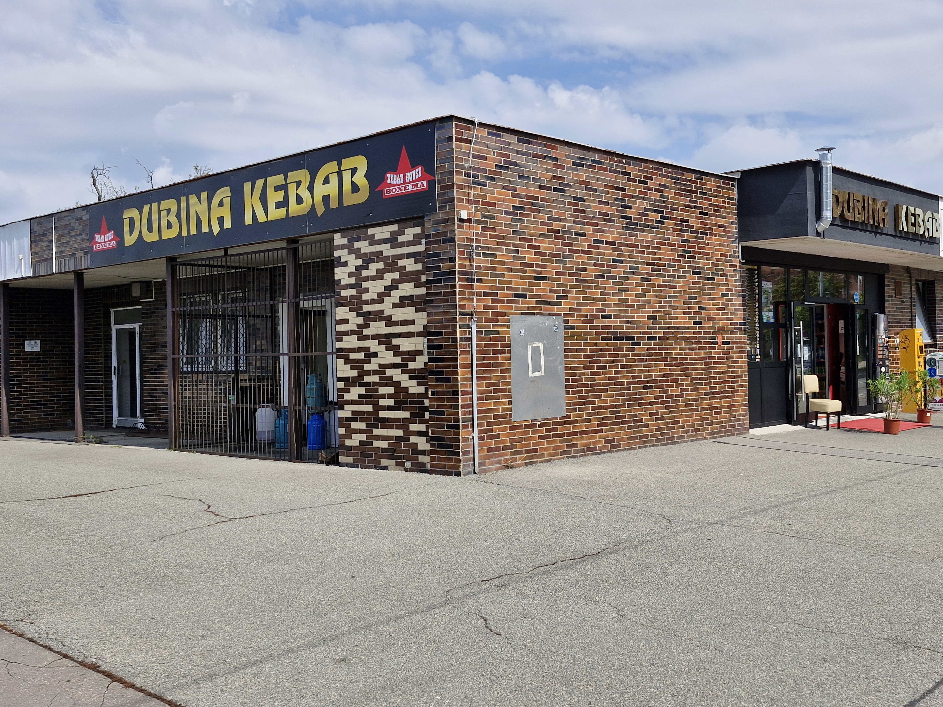 Dubina Bonema Kebab foto 3