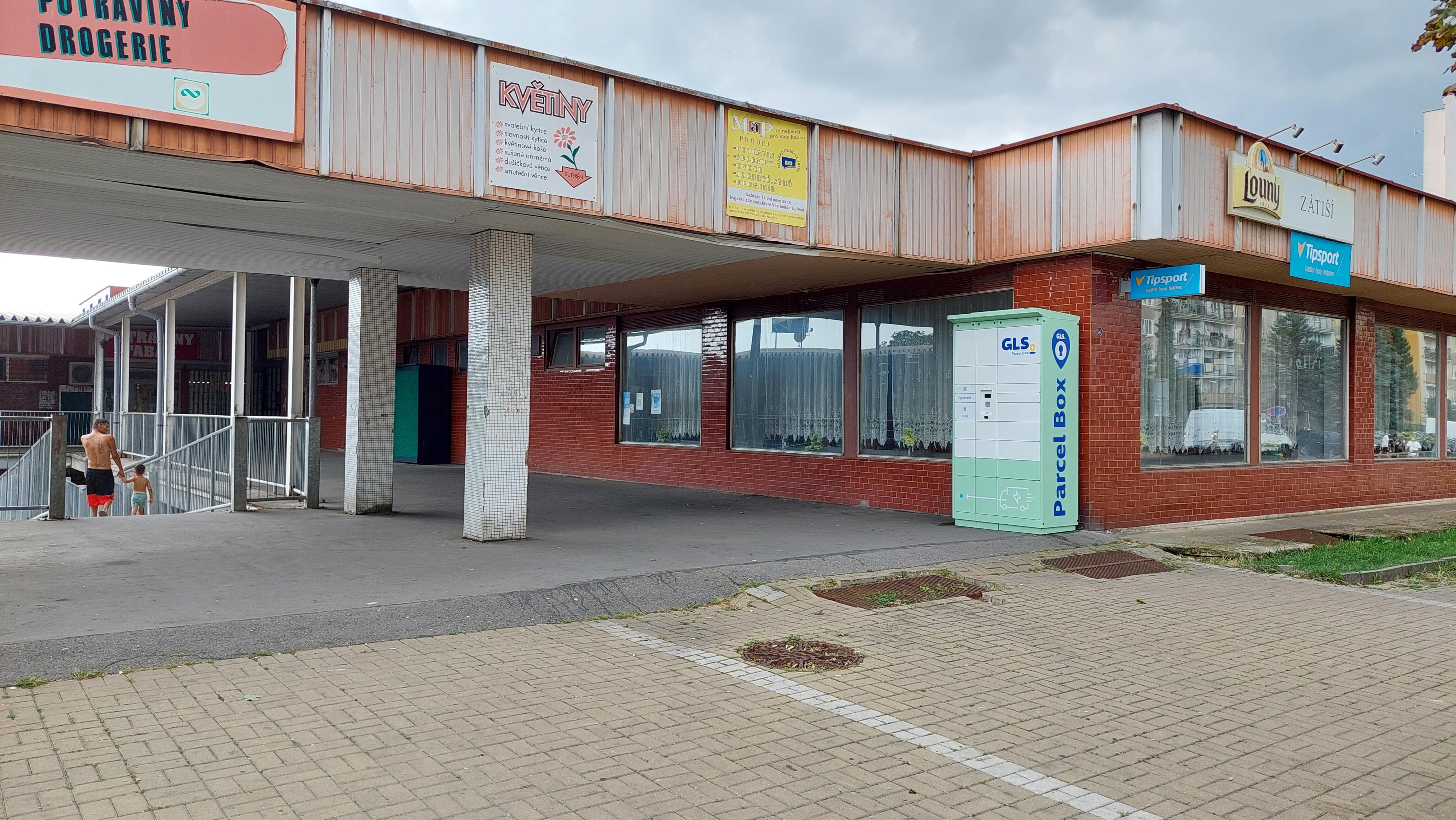 One Box by Allegro foto 2