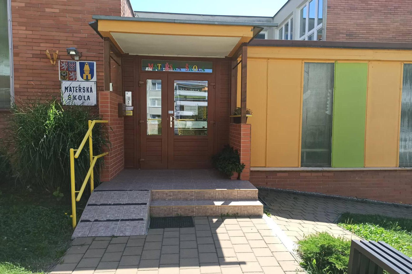 Mateřská škola Zlín, Družstevní 4514, příspěvková organizace