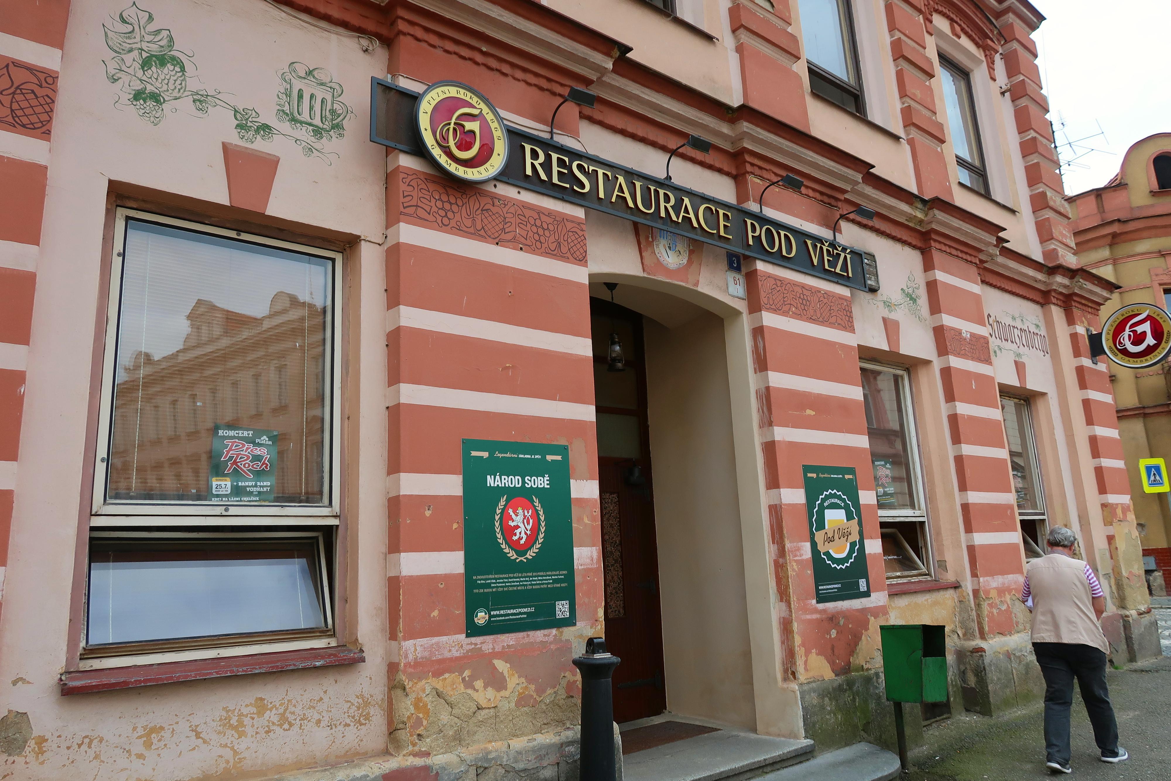 Restaurace Pod Věží foto 2