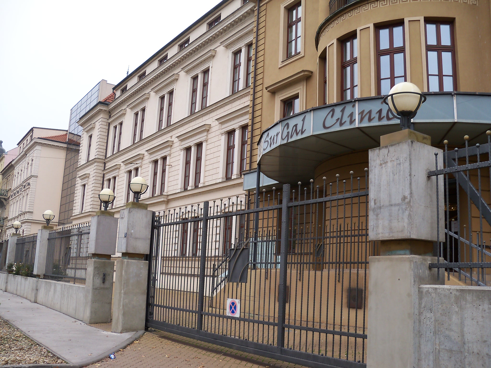 Lékárna SurGal Clinic foto 5