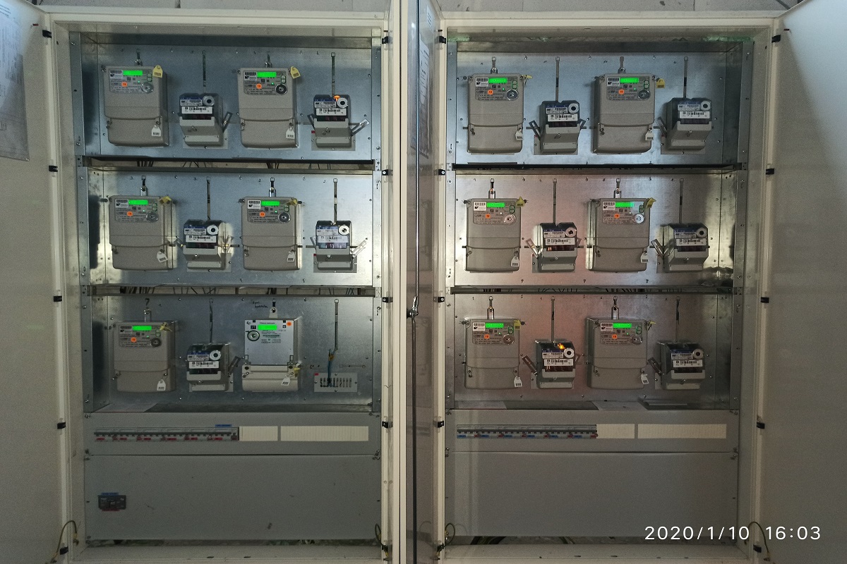 MH ELEKTRO - Marek Horáček