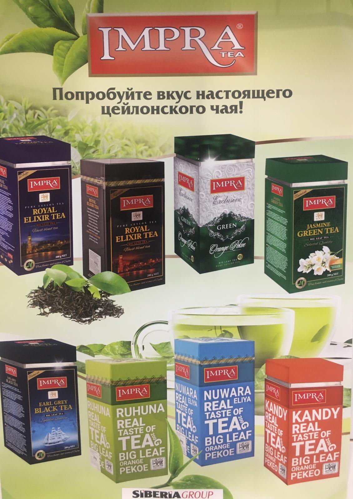 Delikatesy & Alkohol z celého světa ,,ALENKA,, foto 5