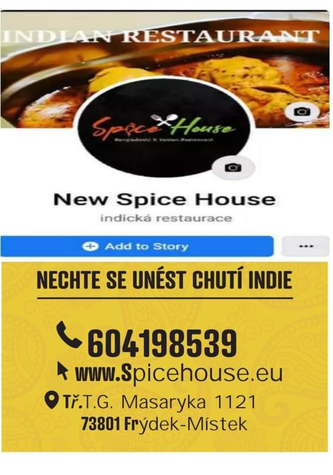 New Spice House foto 6