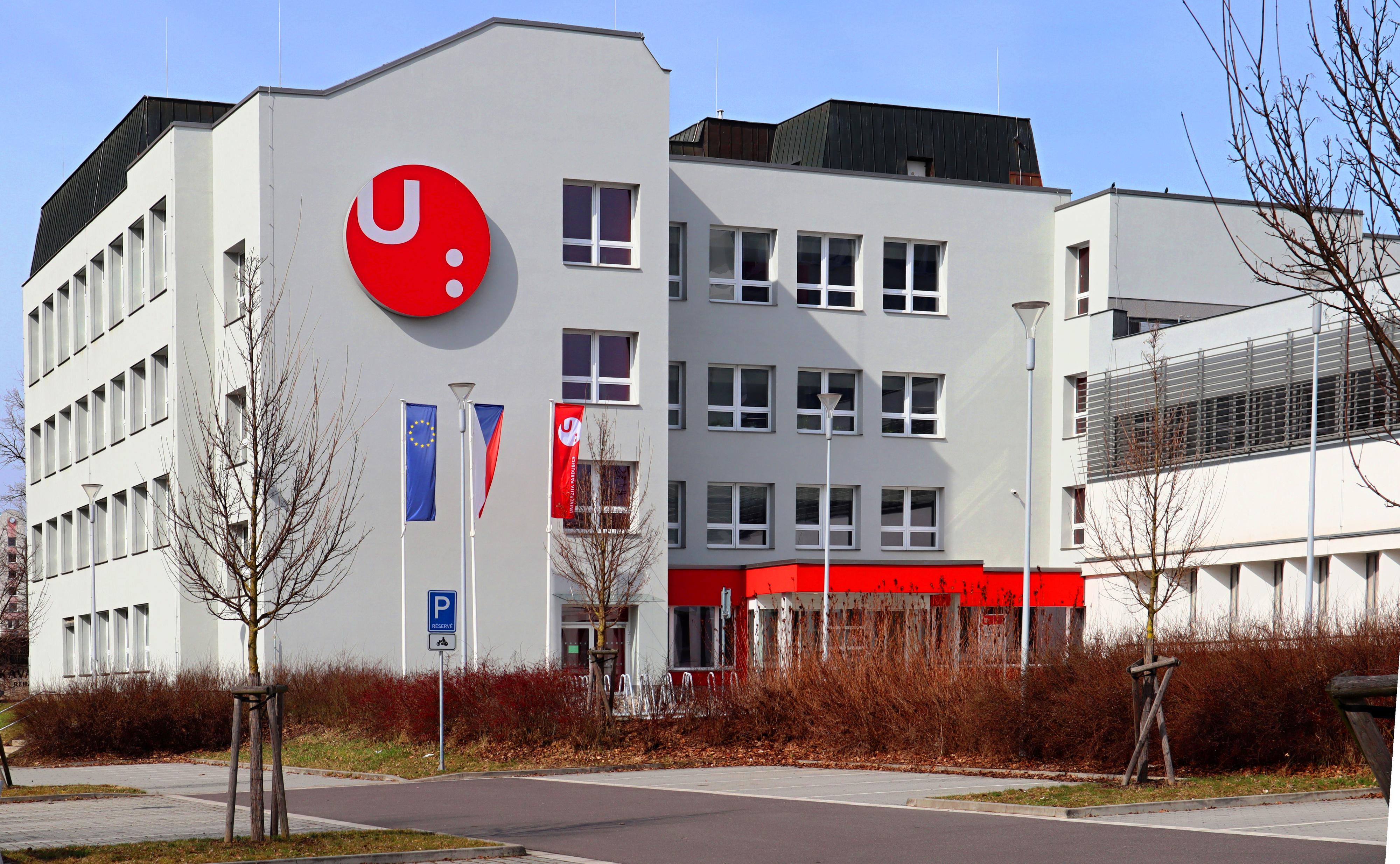 Univerzita Pardubice - Dopravní fakulta Jana Pernera foto 2