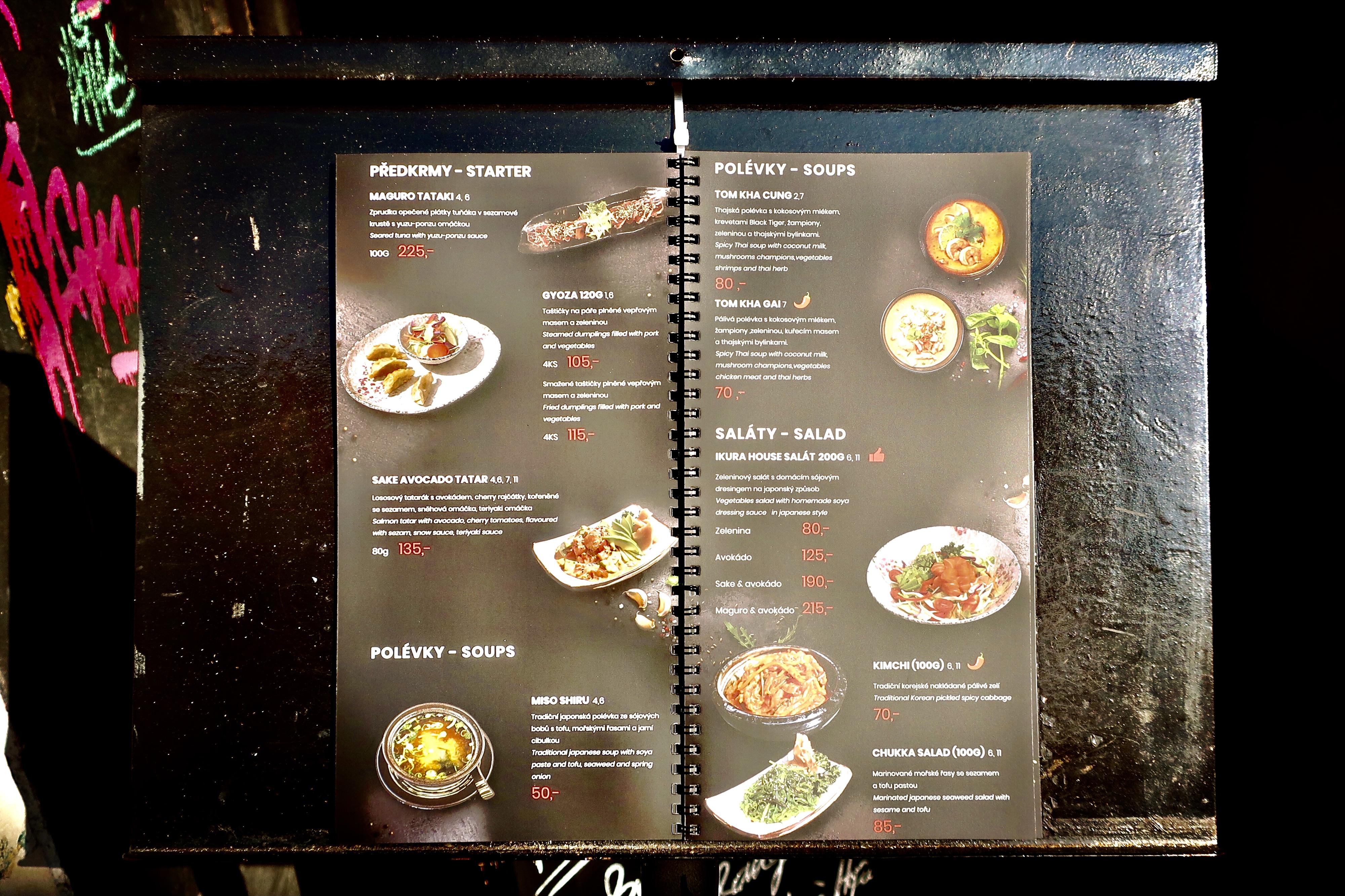 Ikura Sushi Restaurant foto 4