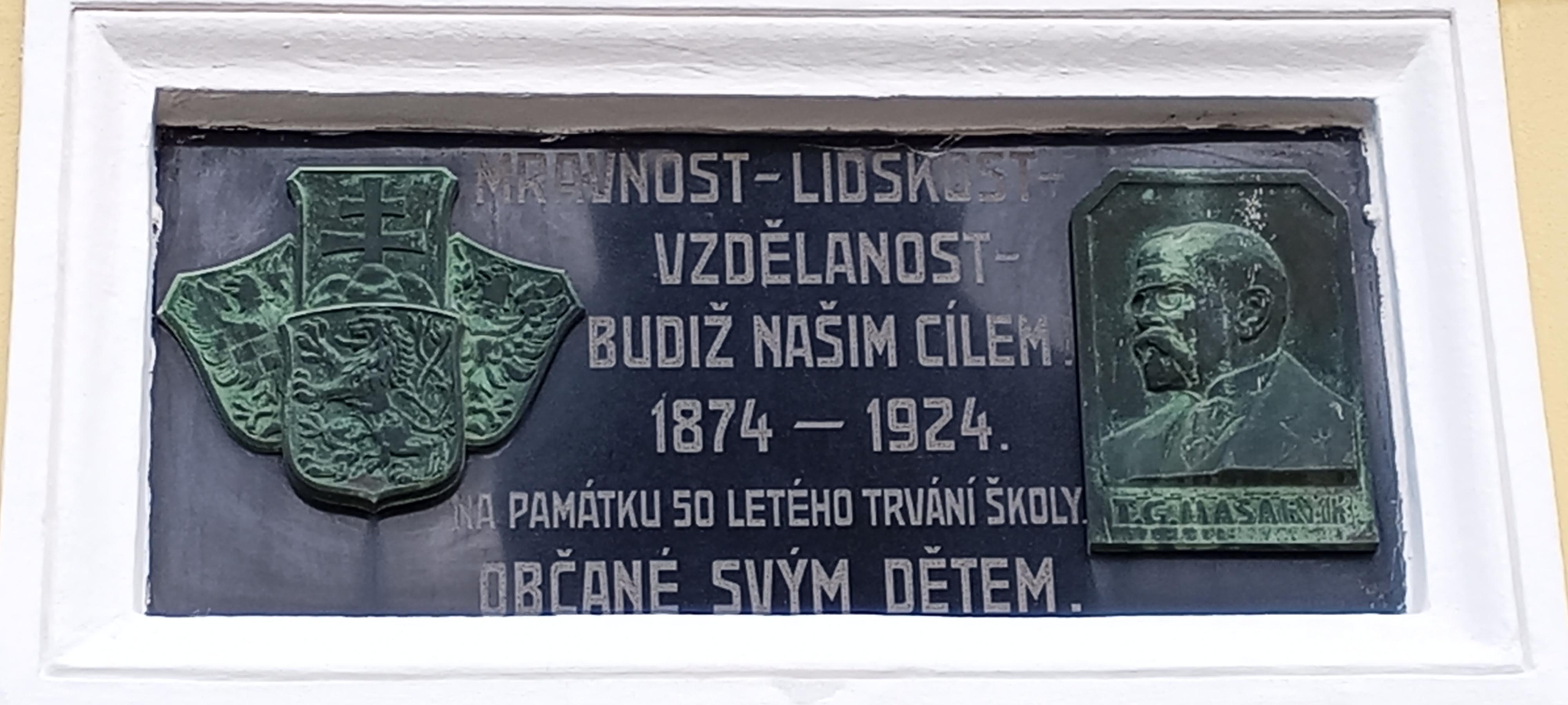 Základní škola a mateřská škola, Tupesy foto 2