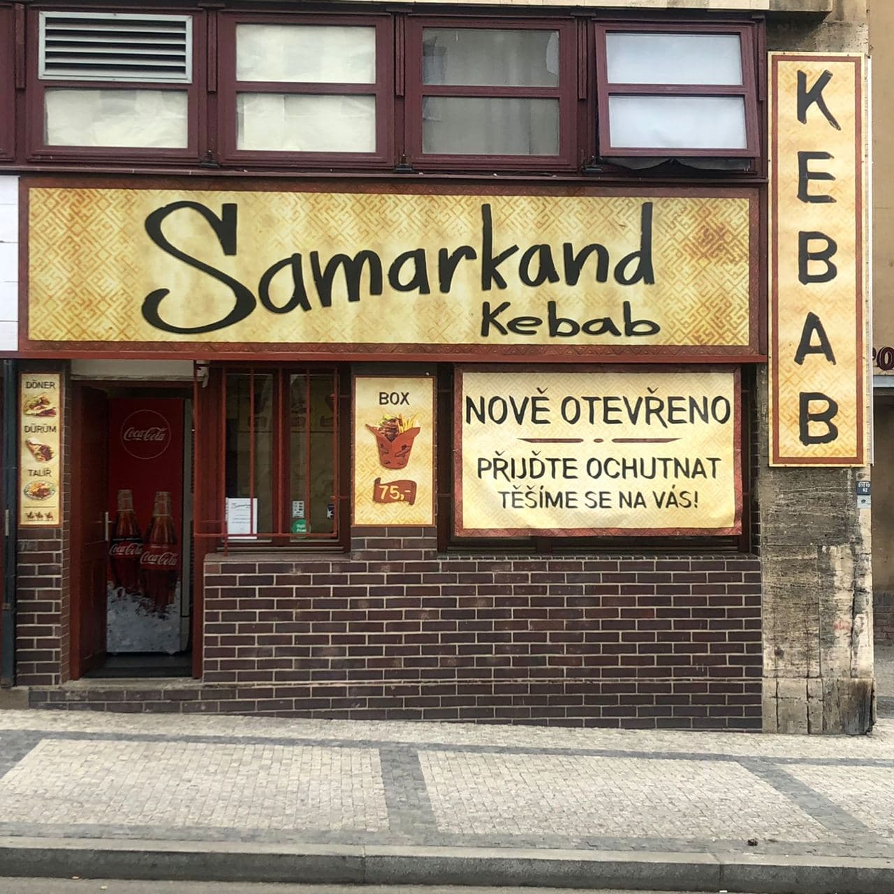 Samarkand Kebab foto 2