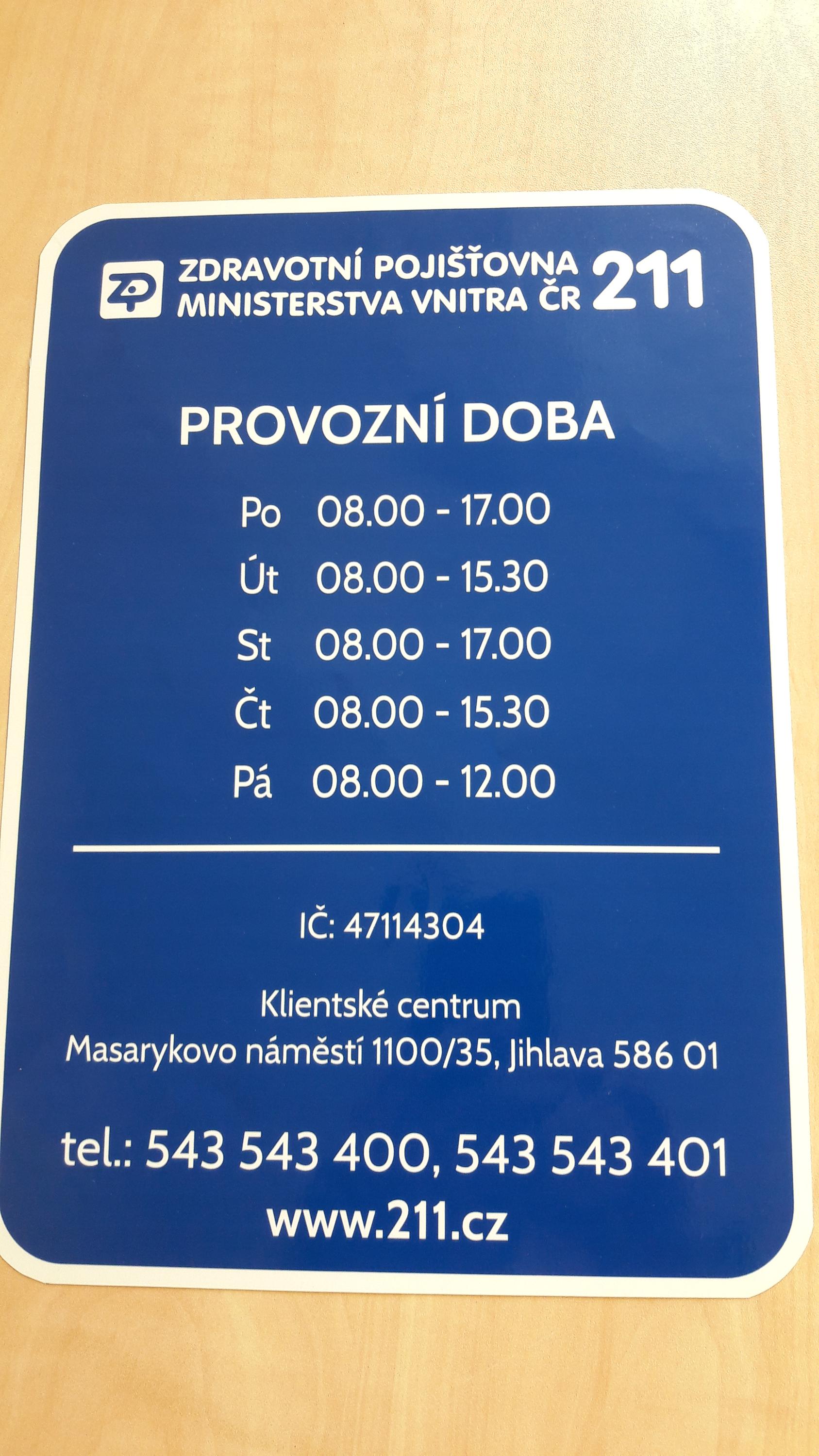 Zdravotní pojišťovna ministerstva vnitra České republiky foto 6