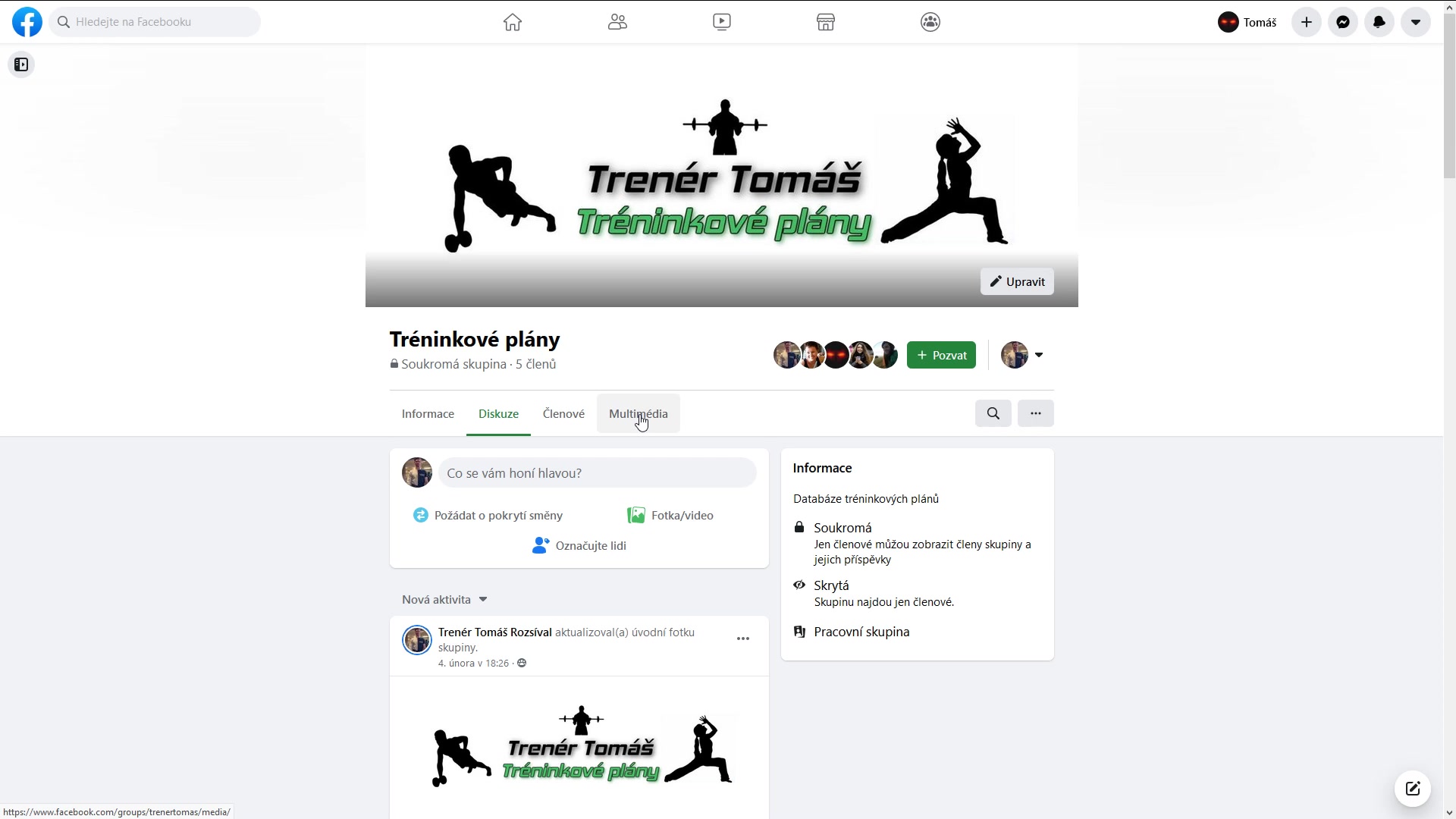 Optima Gym foto 2 (náhled videa)