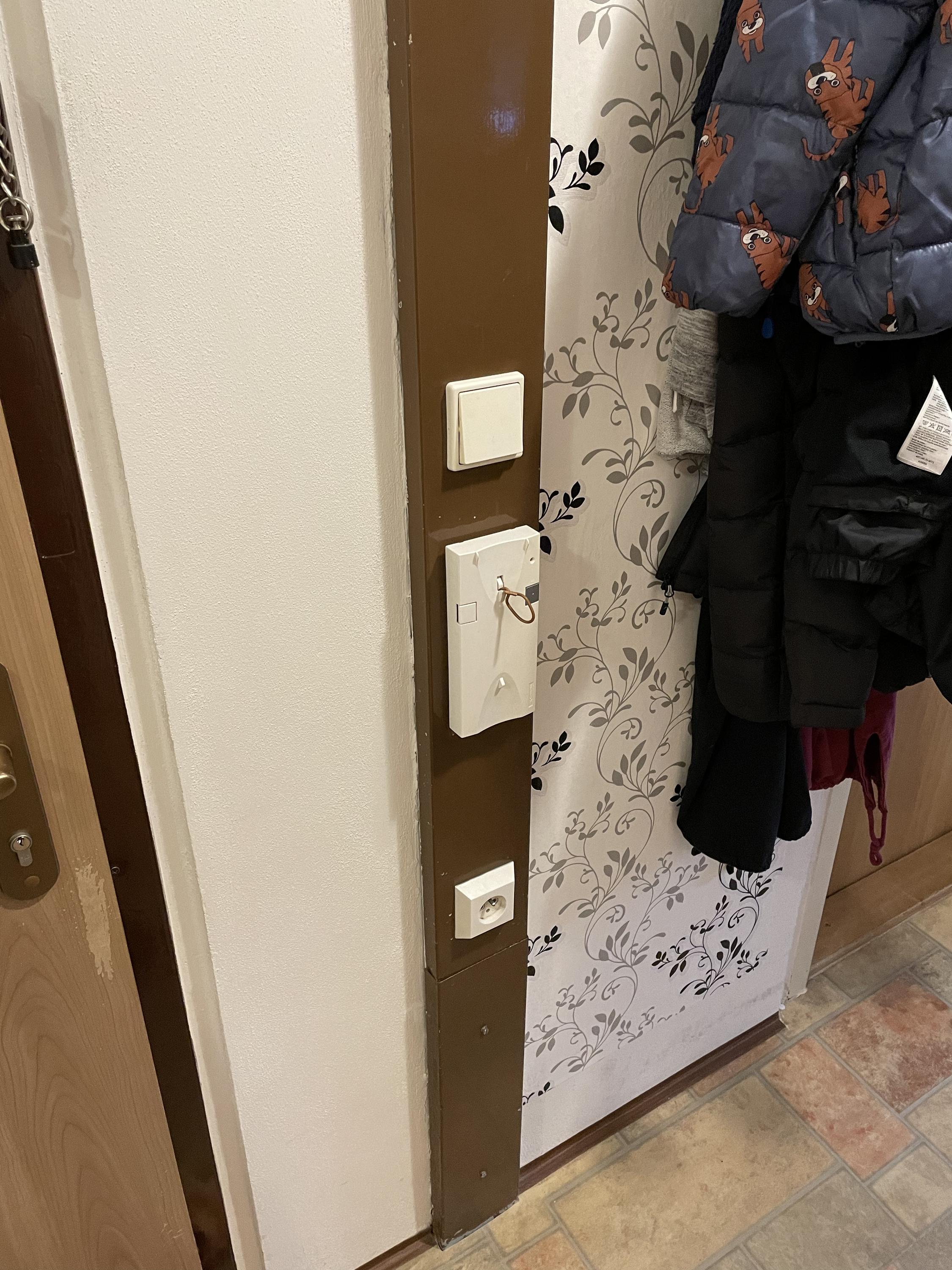 Ing. Martin Veselý - revizní technik / elektrikář foto 2