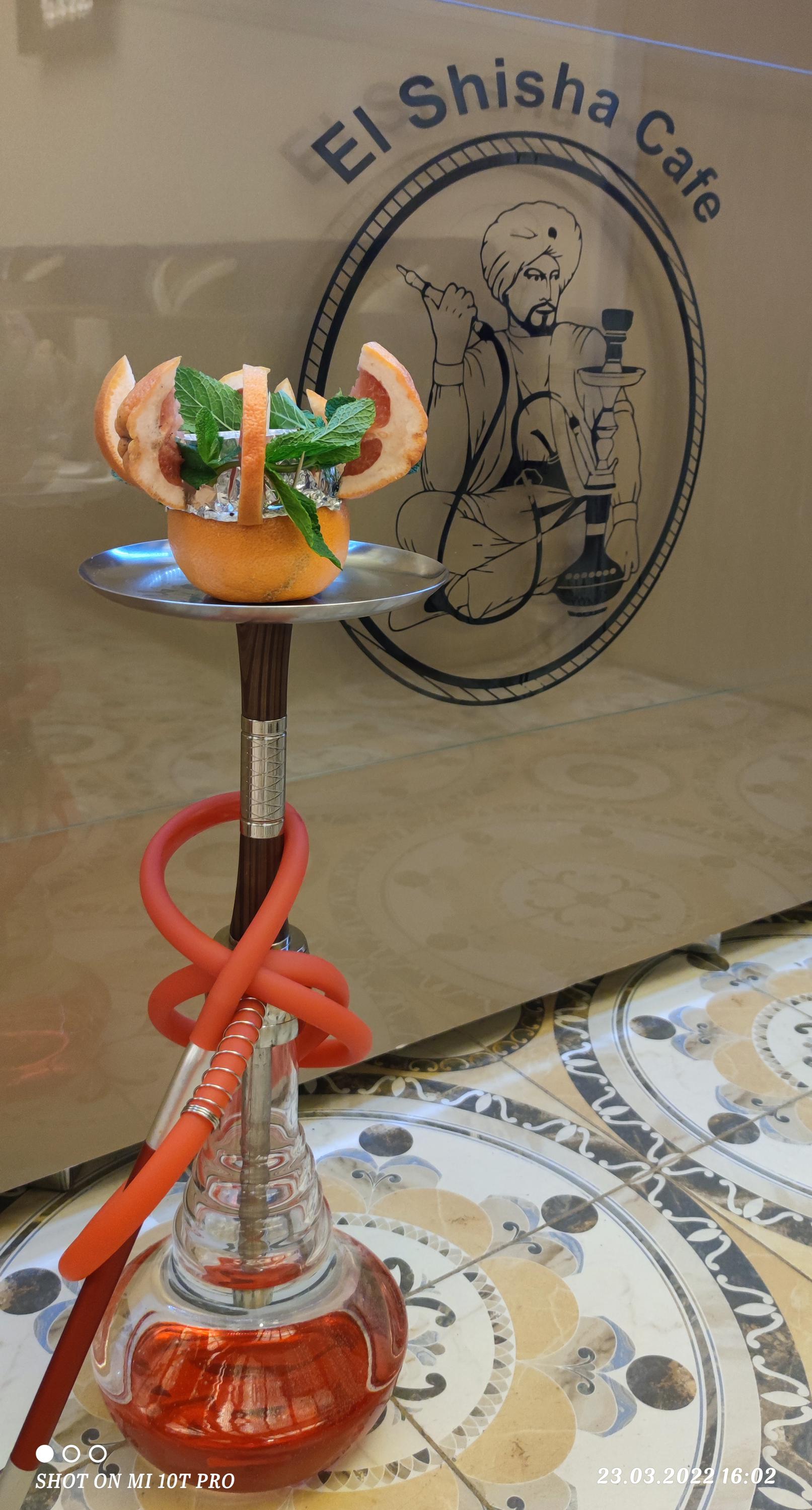 El Shisha Cafe Bar foto 3