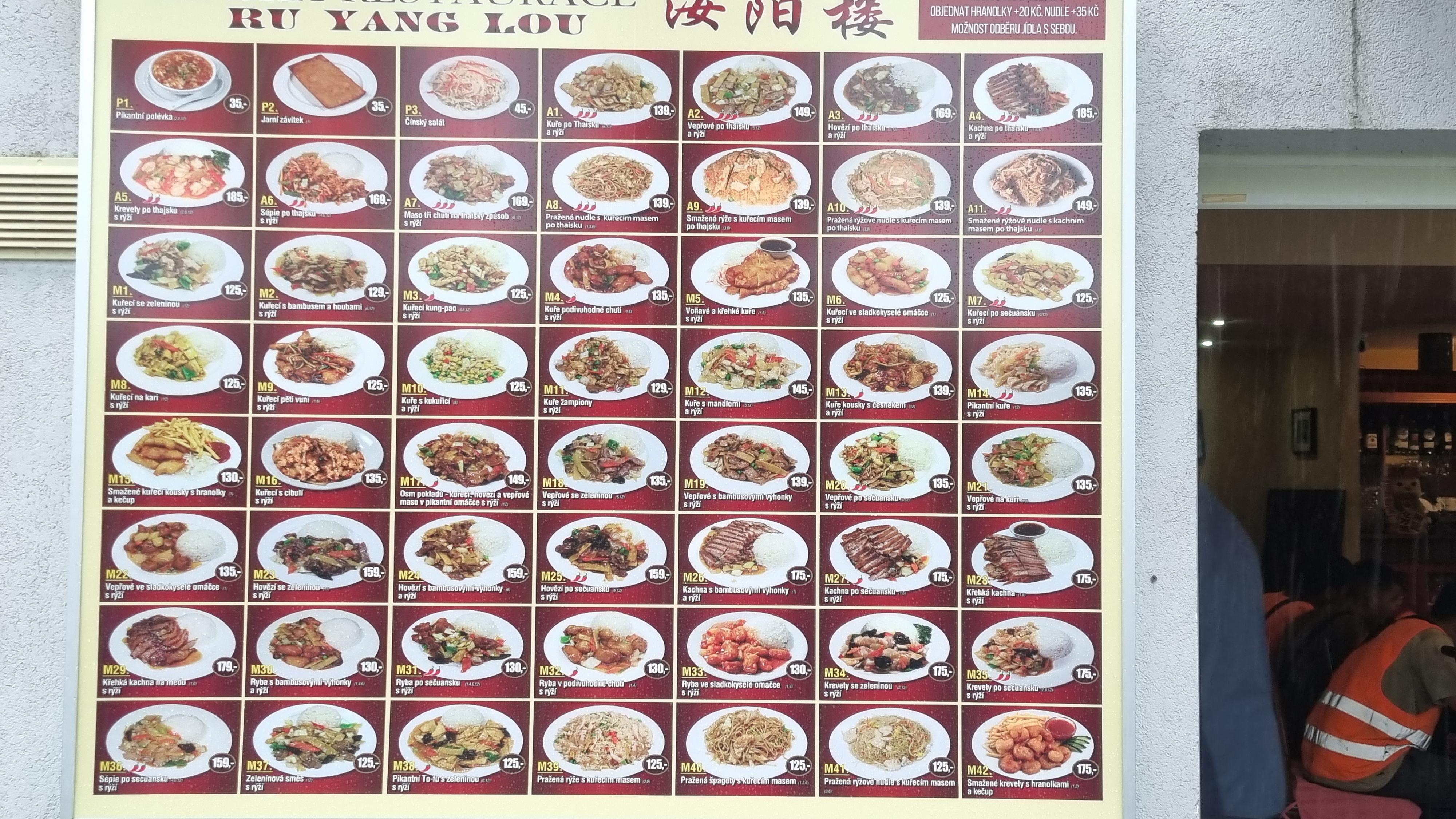 Čínská restaurace Ru Yang Lou foto 3