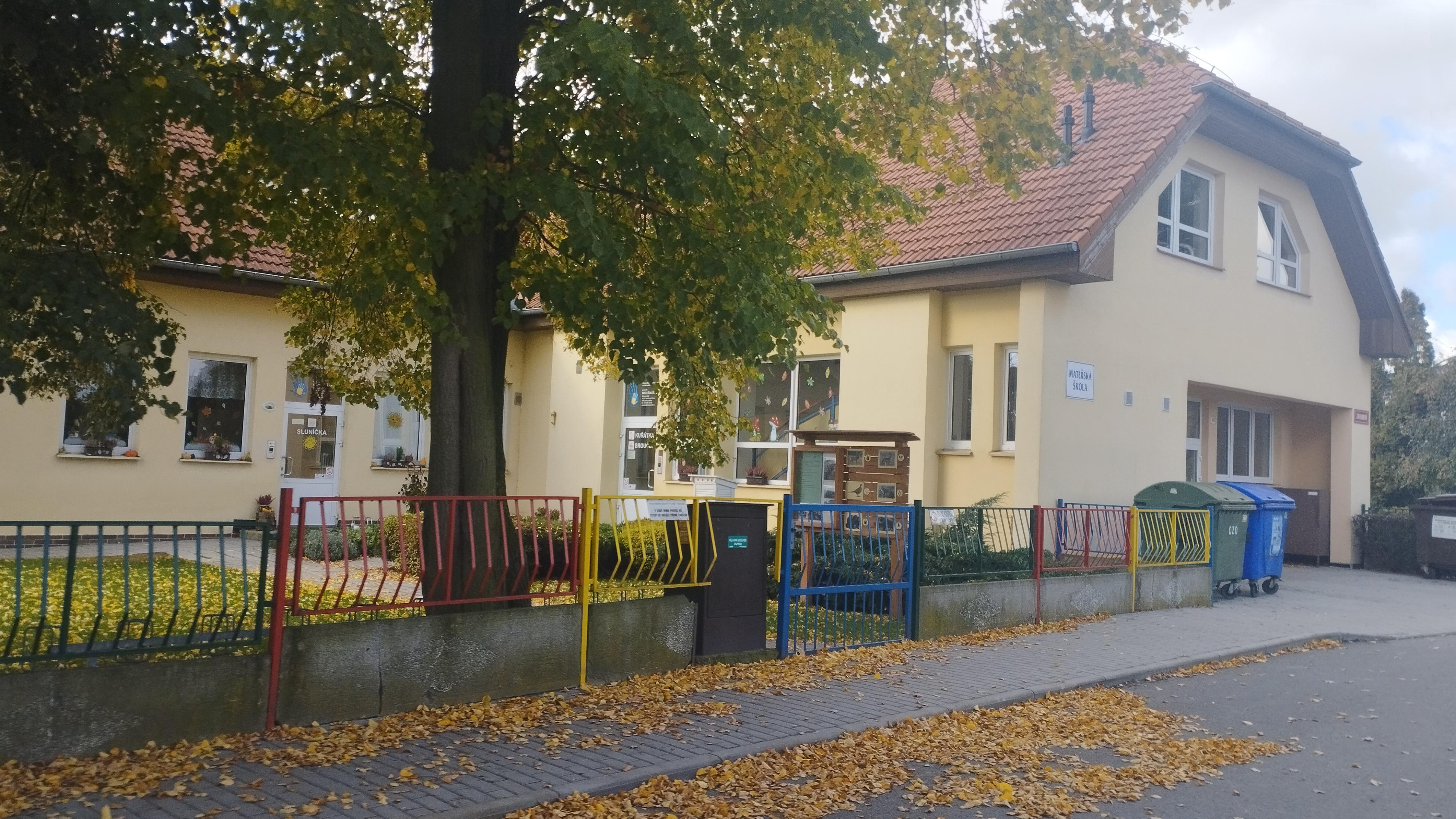 Základní škola a mateřská škola Suchdol nad Odrou foto 2