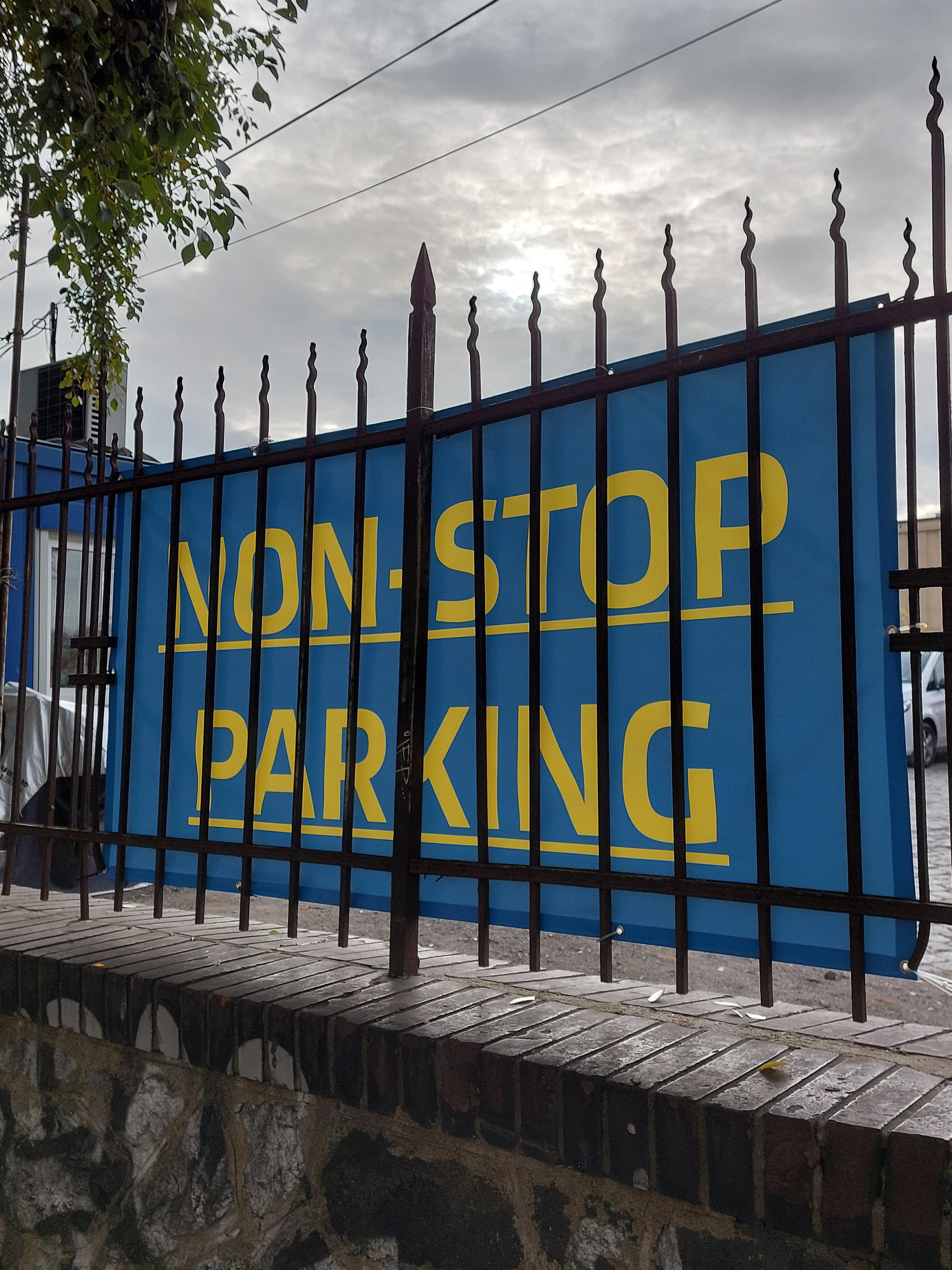 PARKINGCENTRUM - Dejvice (Parkoviště Hradčanská) foto 2