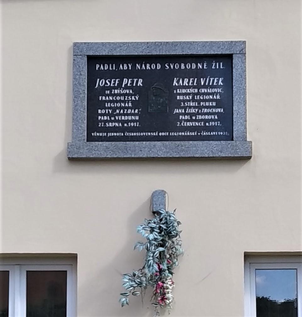ZŠ a MŠ Zbýšov foto 3