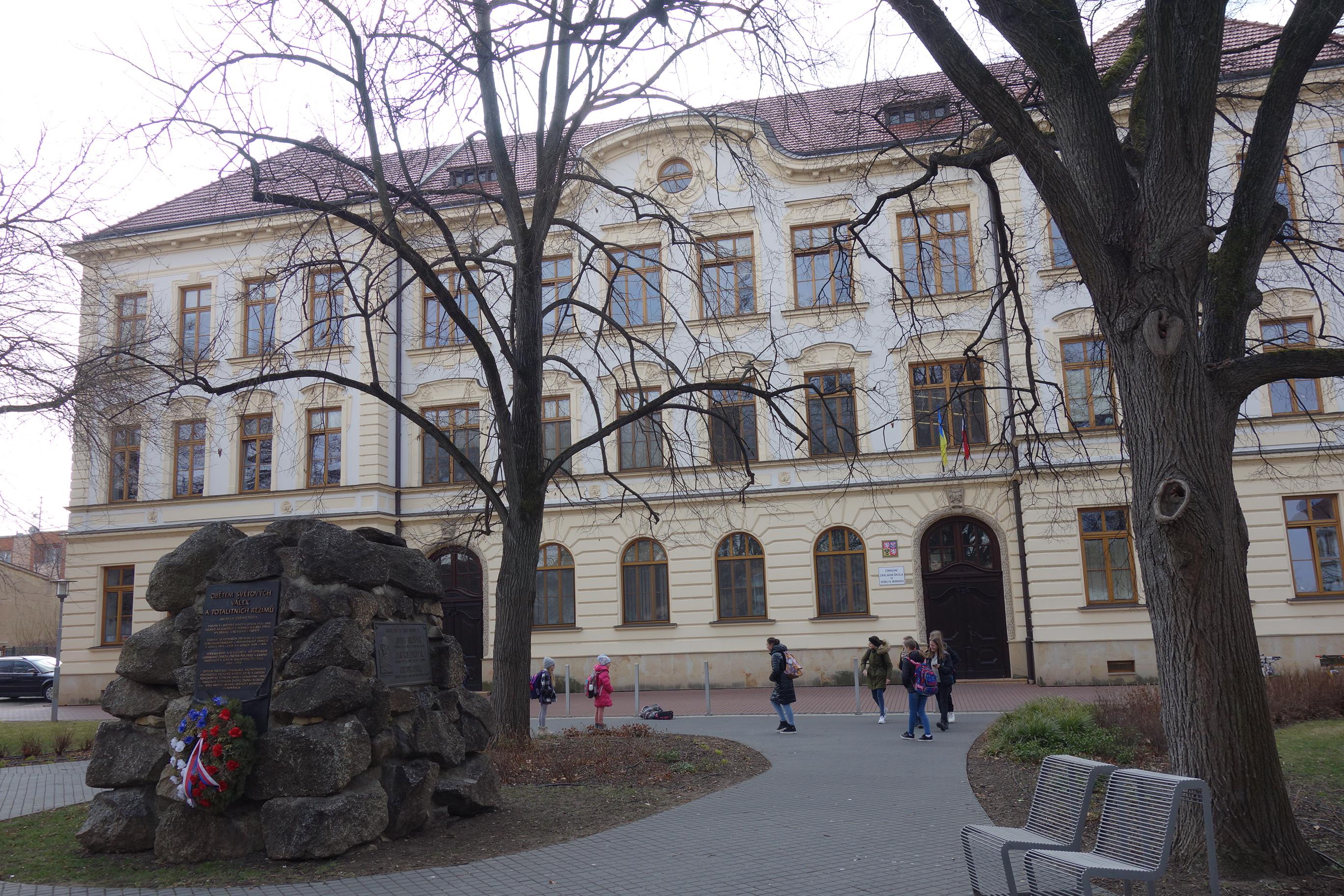 Církevní ZŠ Veselí nad Moravou foto 2