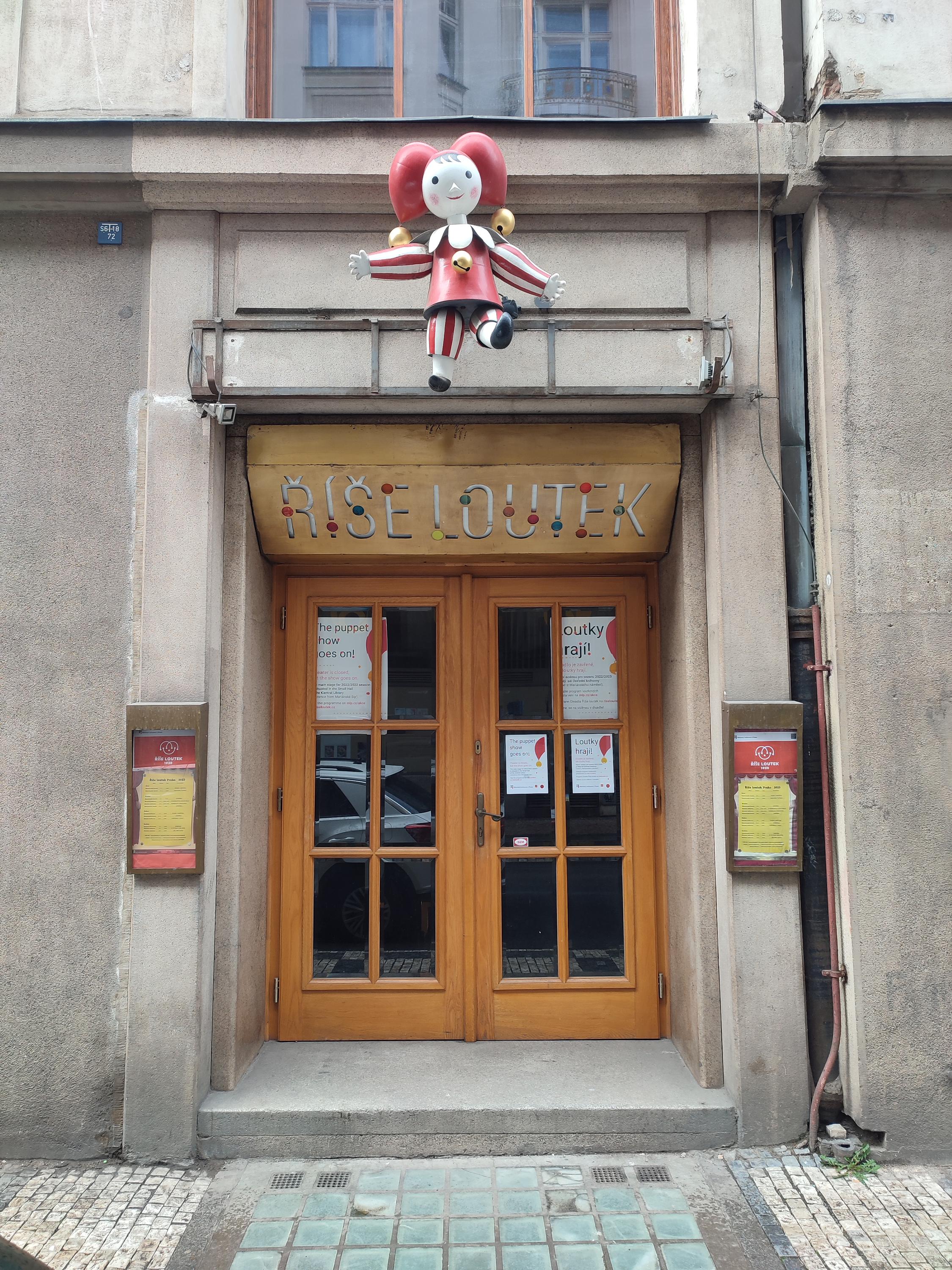 Divadlo Říše loutek, z.s. foto 5