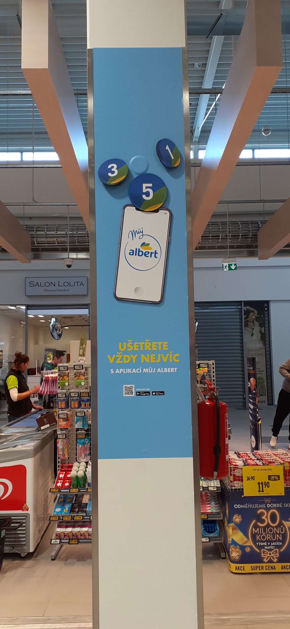 Albert Hypermarket foto 6