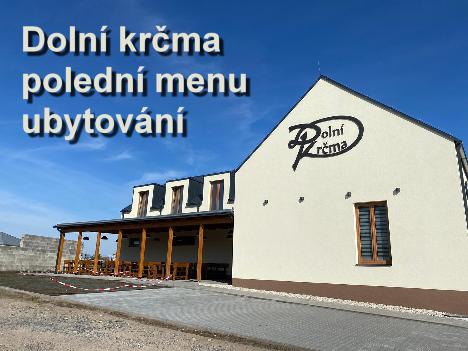 Dolní krčma foto 2