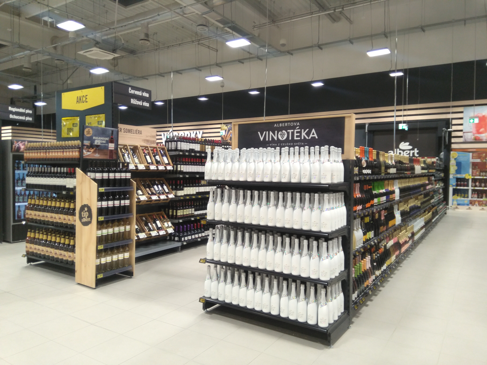 Albert Hypermarket foto 3