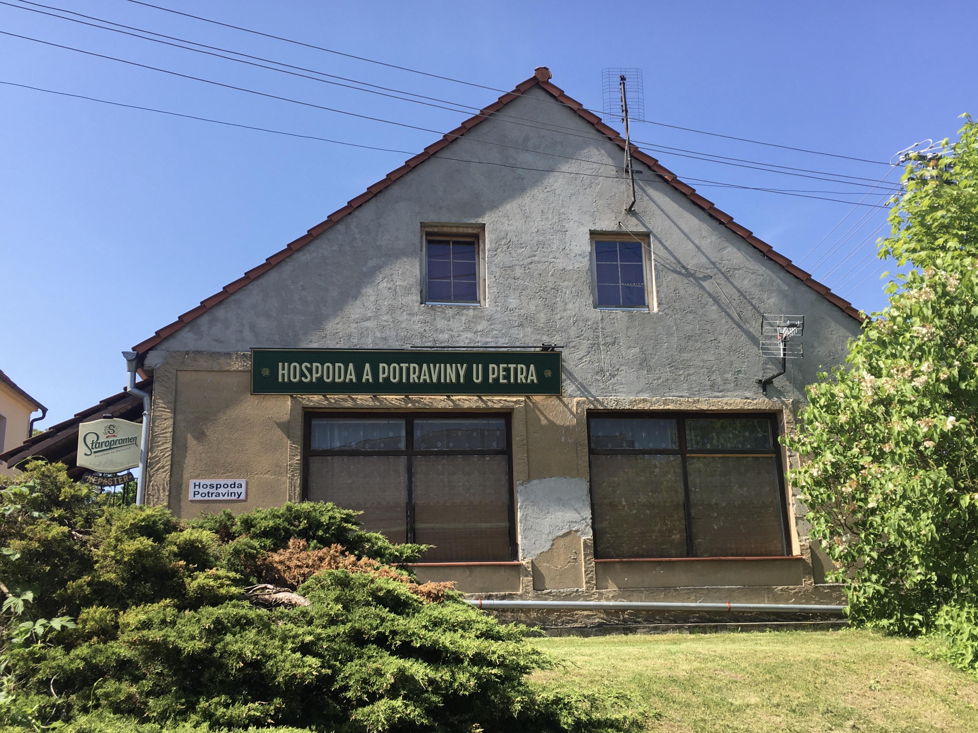 Hospoda - Potraviny u Petra foto 3