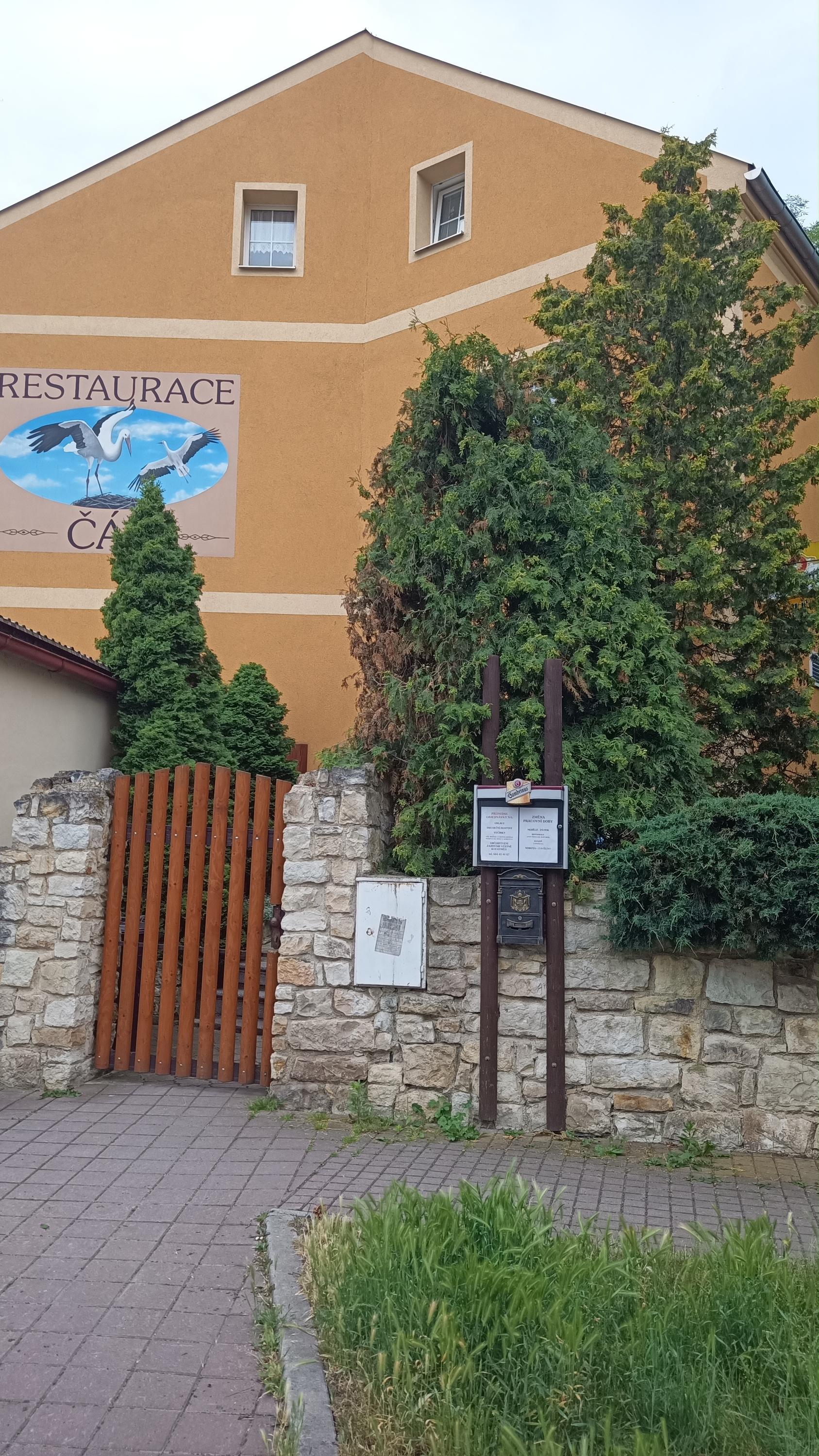 Restaurace Čáp foto 2