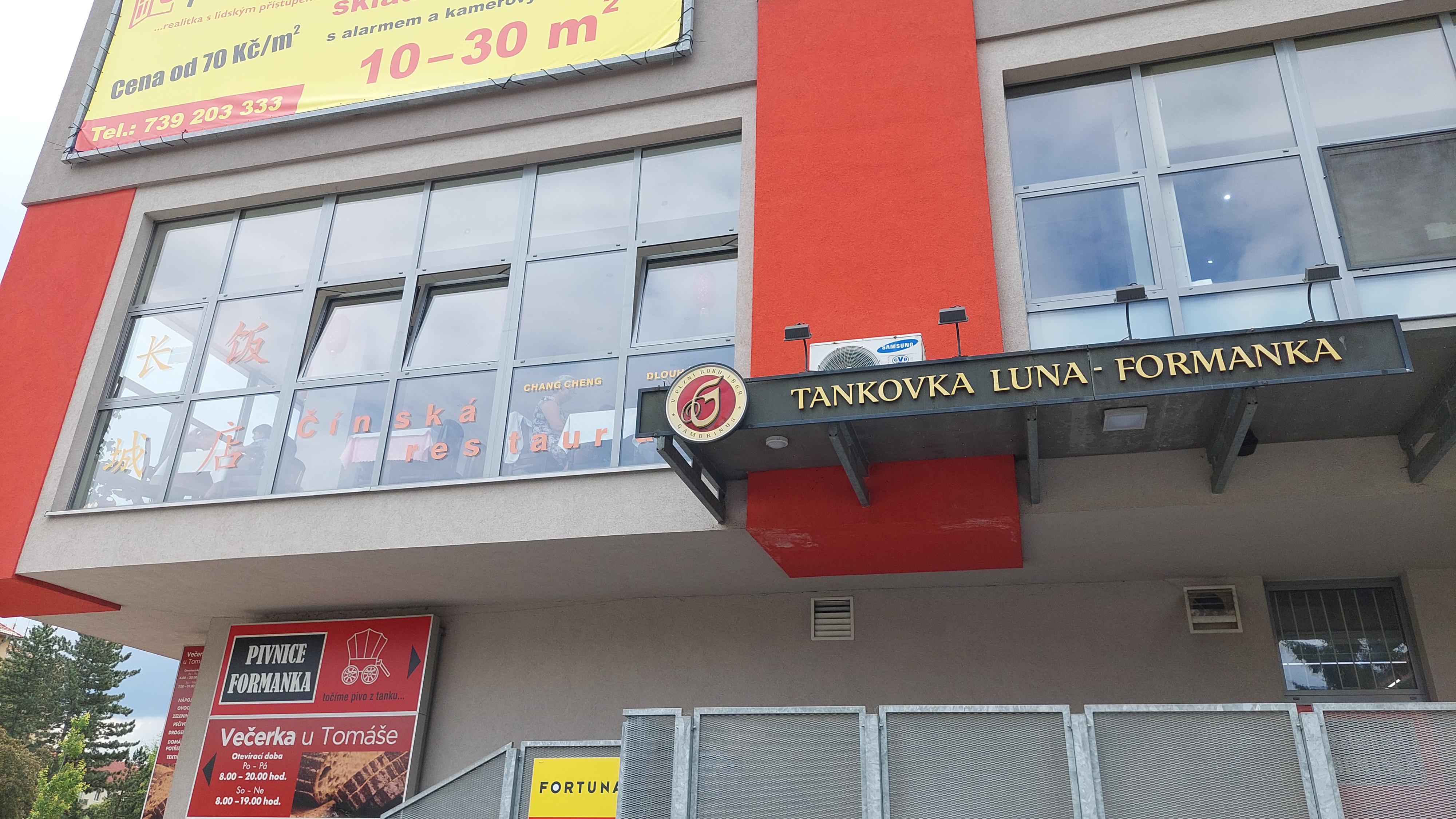 Čína Luna foto 3
