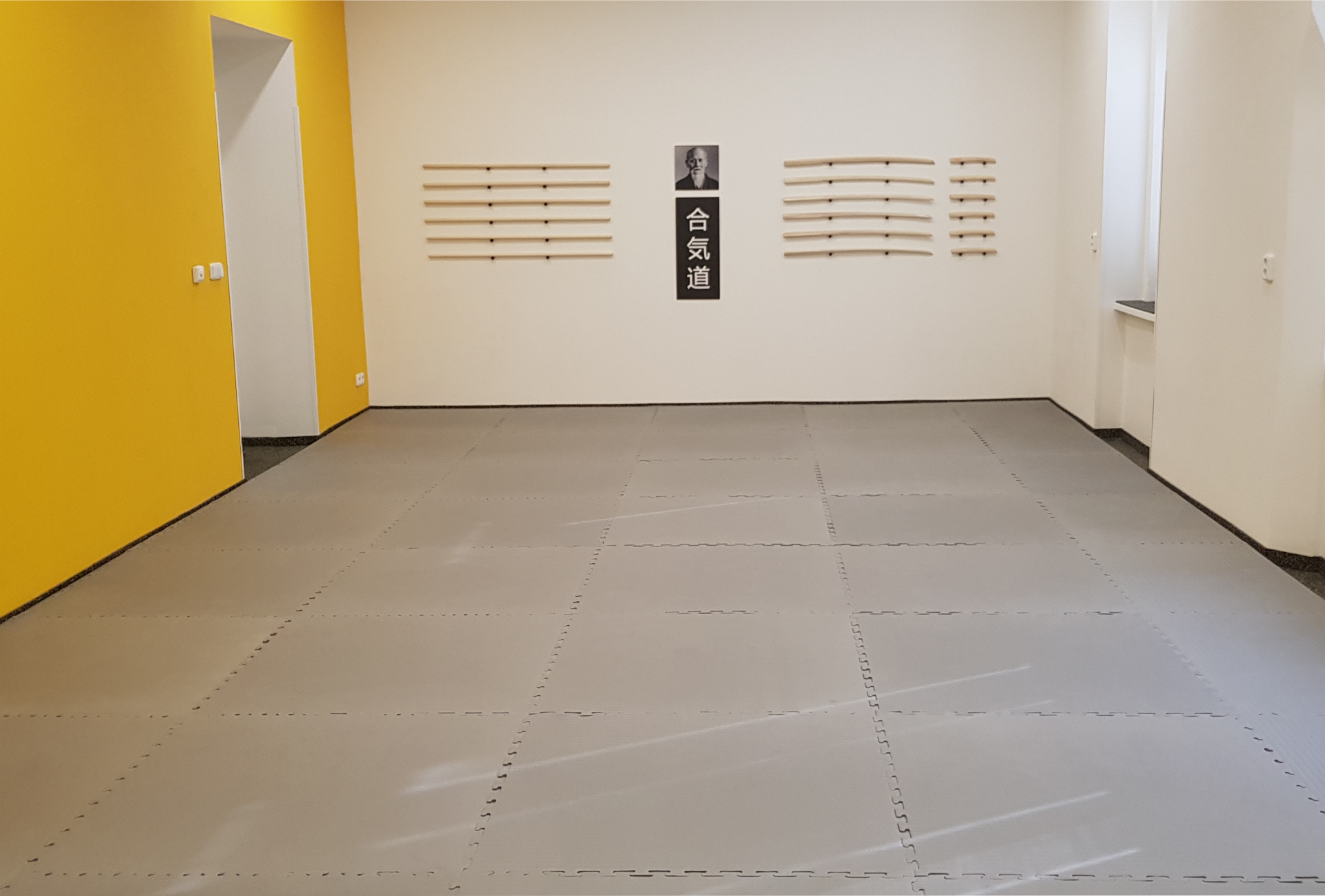 AIKIDO DOJO - AIKISPOT foto 2