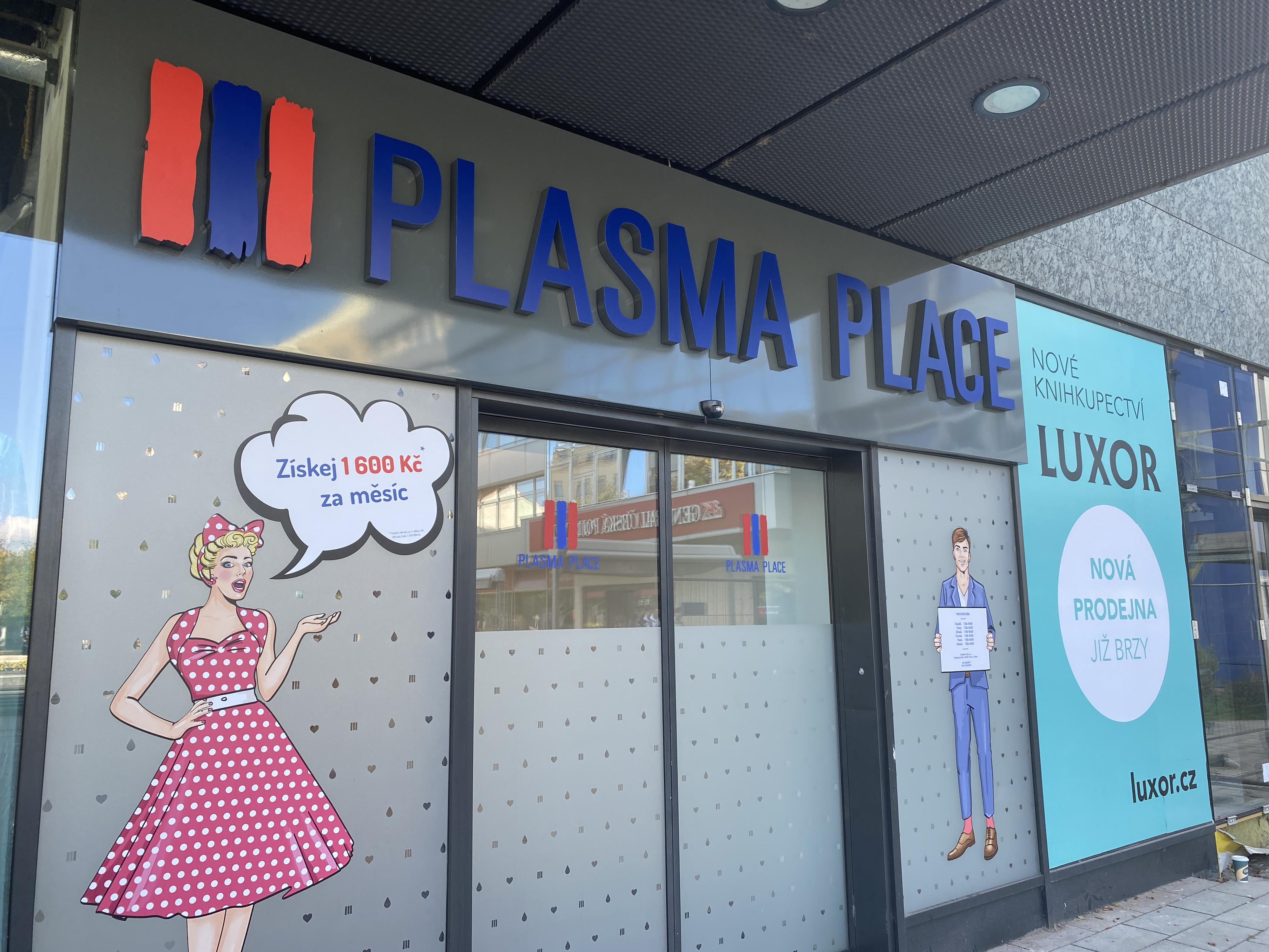 PLASMA PLACE foto 2
