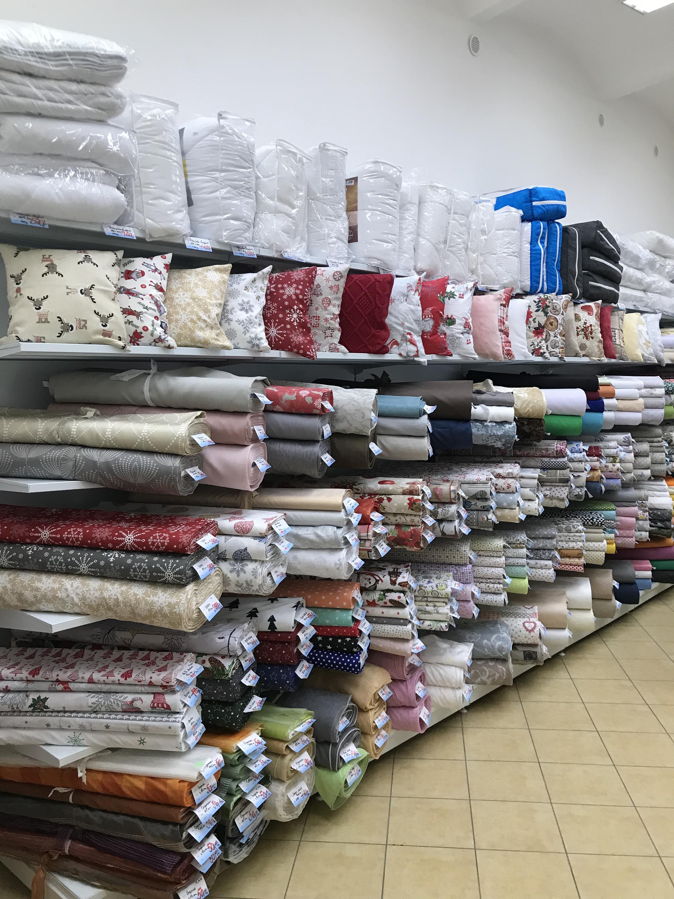 BYTOVÝ TEXTIL Škodák foto 2